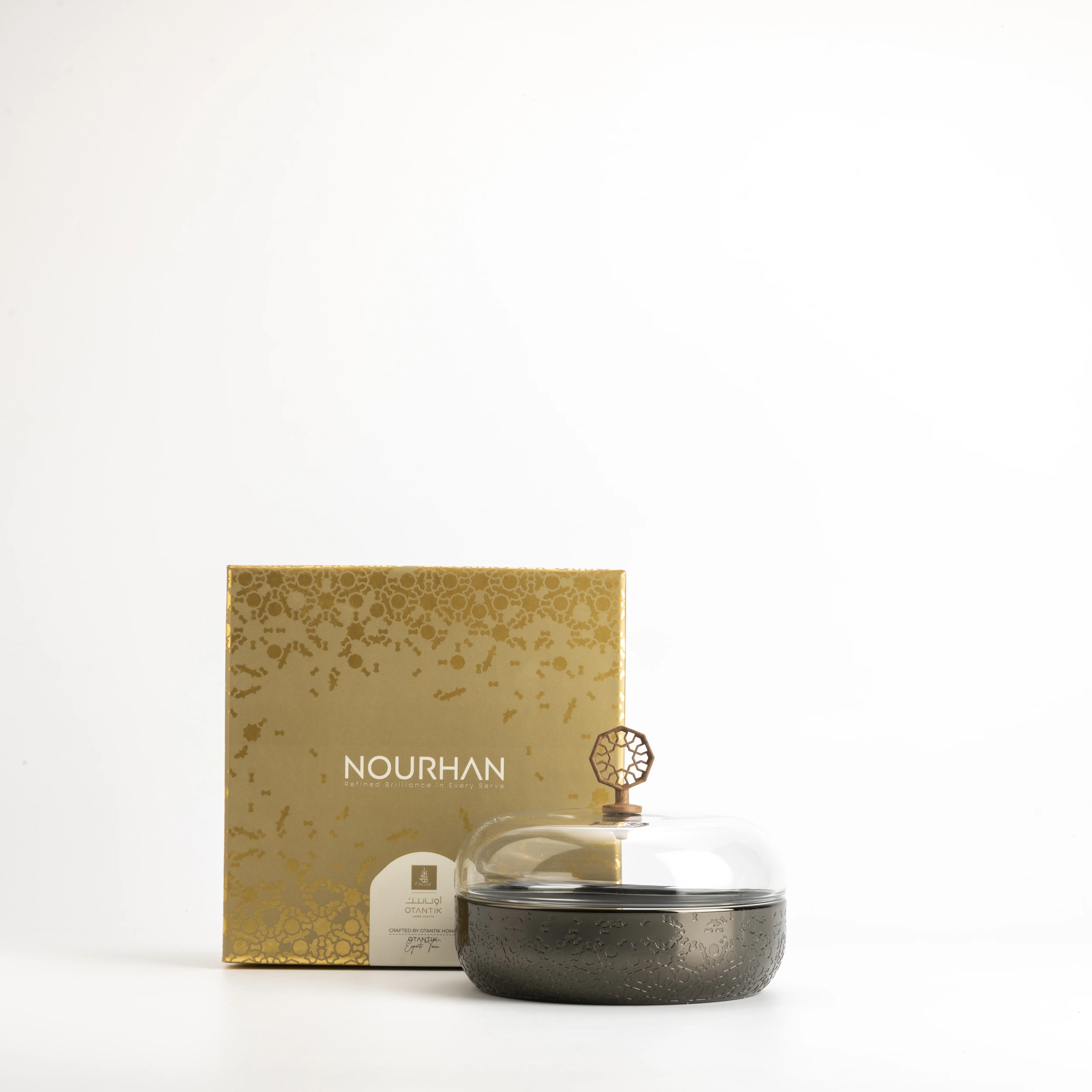 Nourhan - Medium Canister - Black Walnut - Image 6