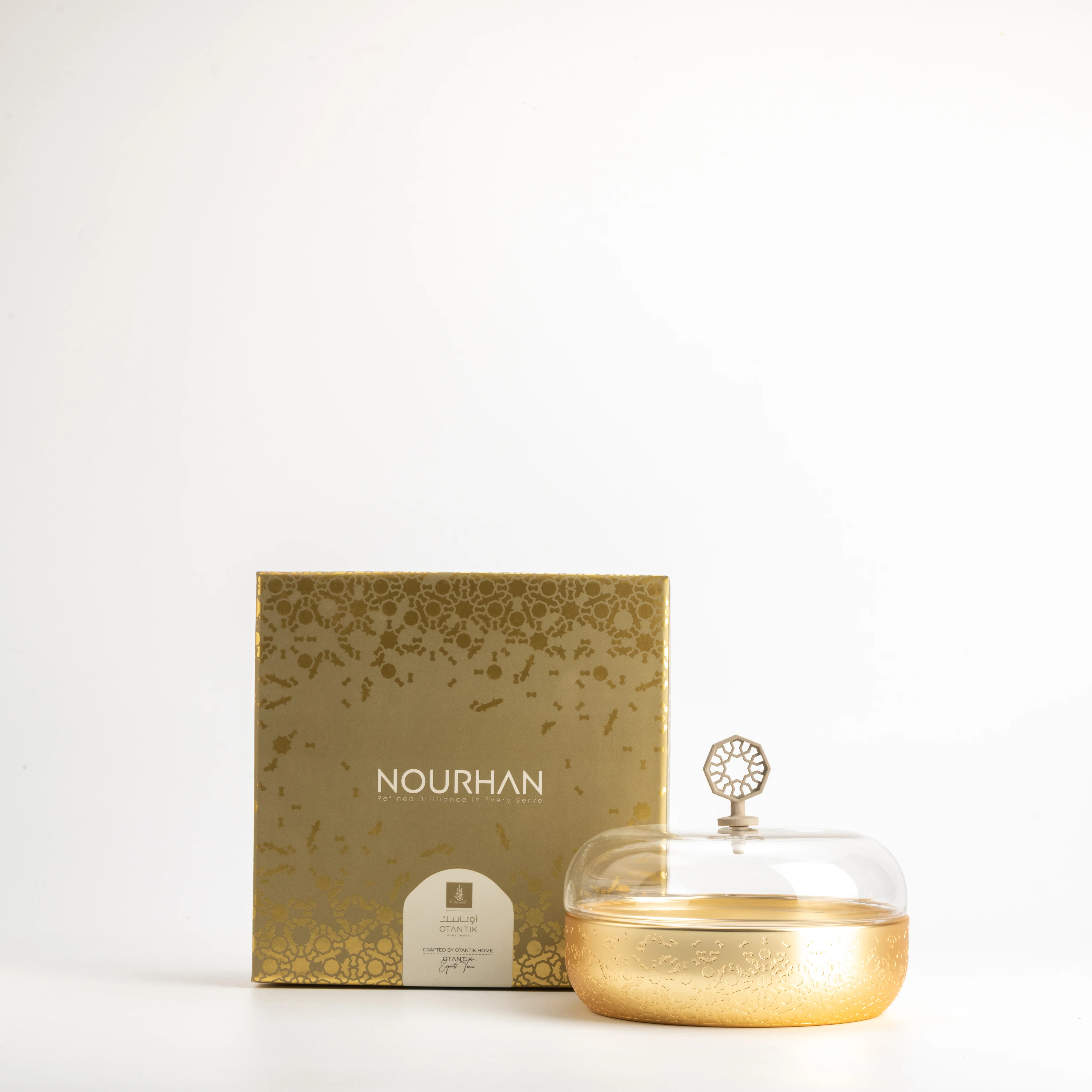Nourhan - Medium Canister - Gold & Beige - Image 7
