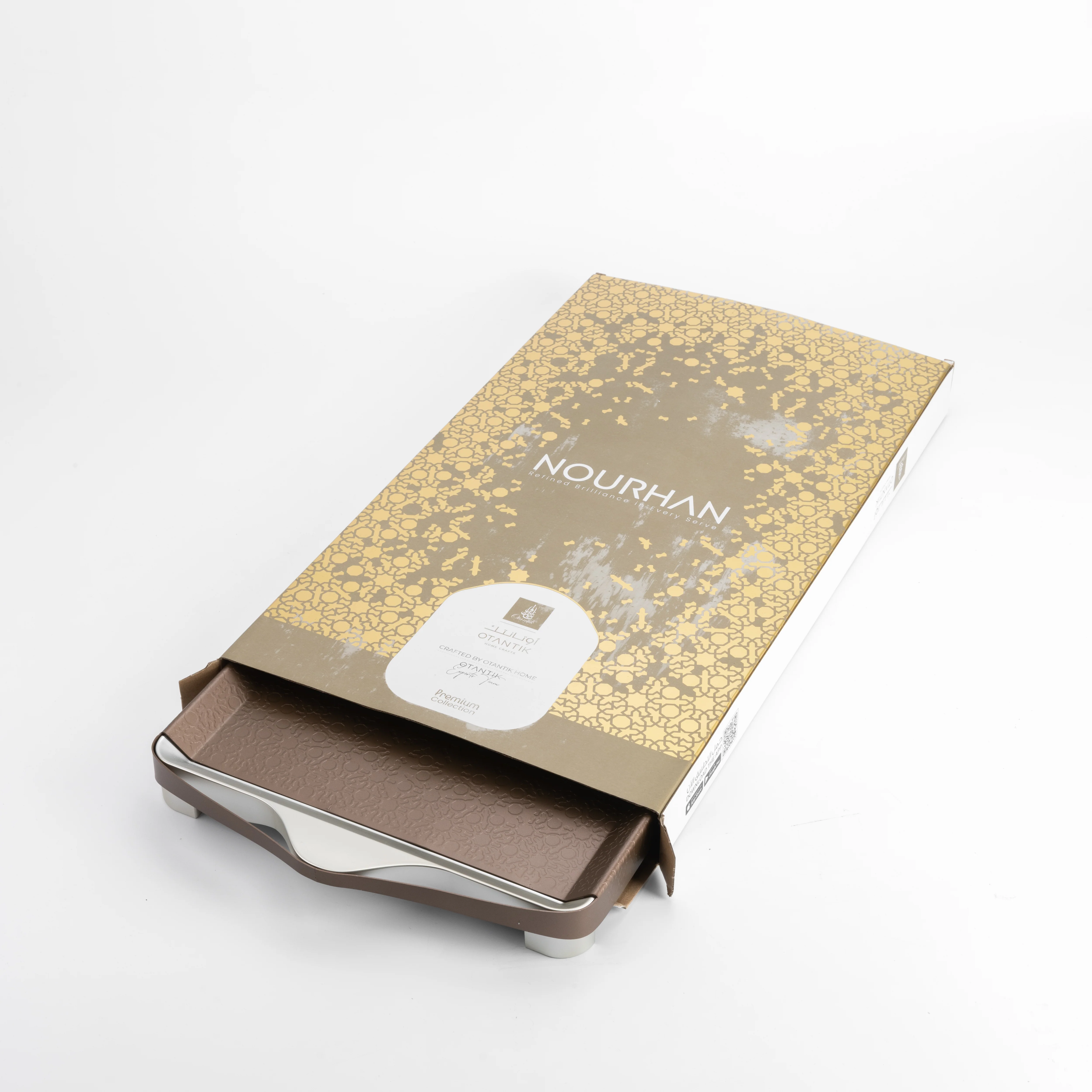 Nourhan- Serving Tray - Bronze & Silver - Image 5