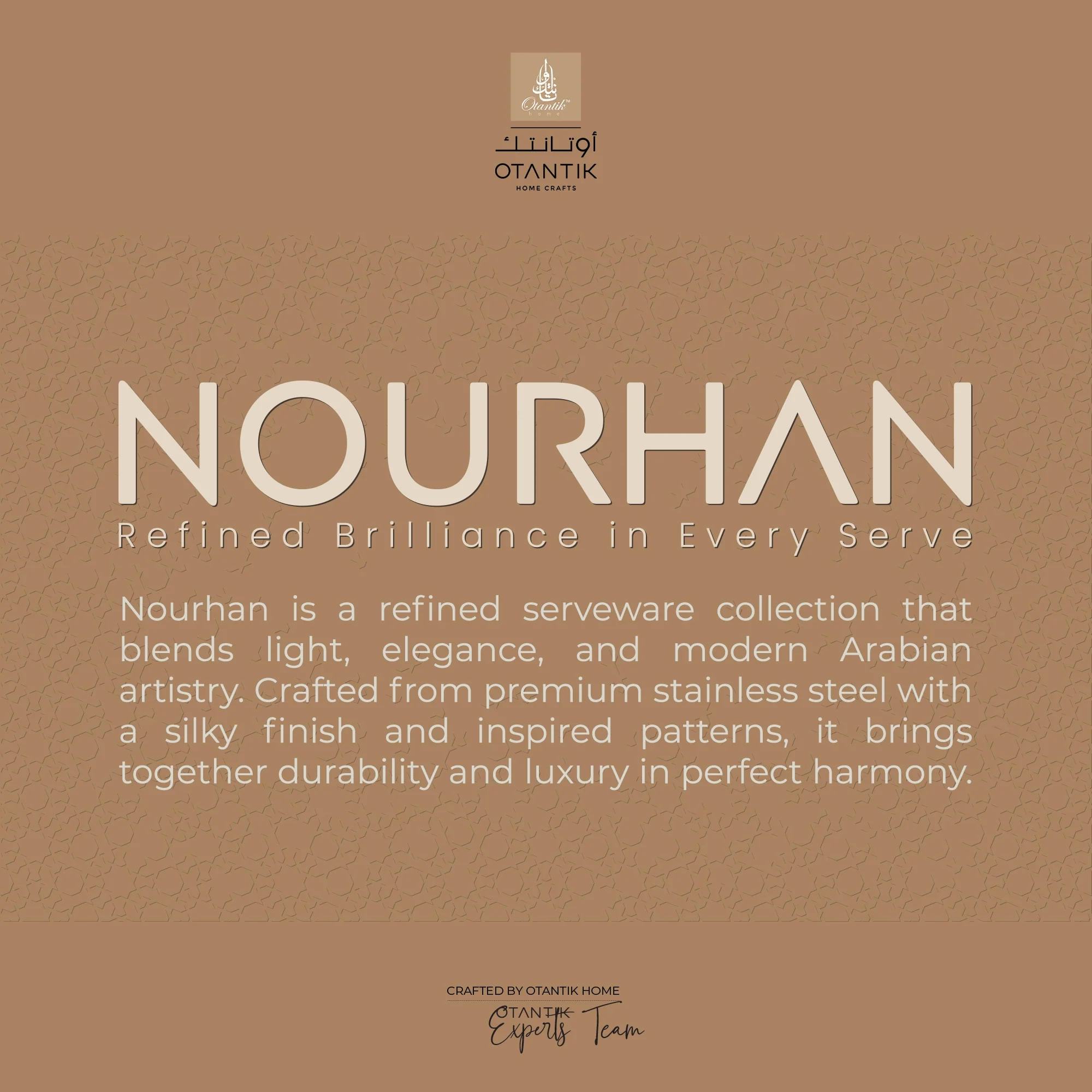Nourhan- Serving Tray - Gold & Beige - Image 5