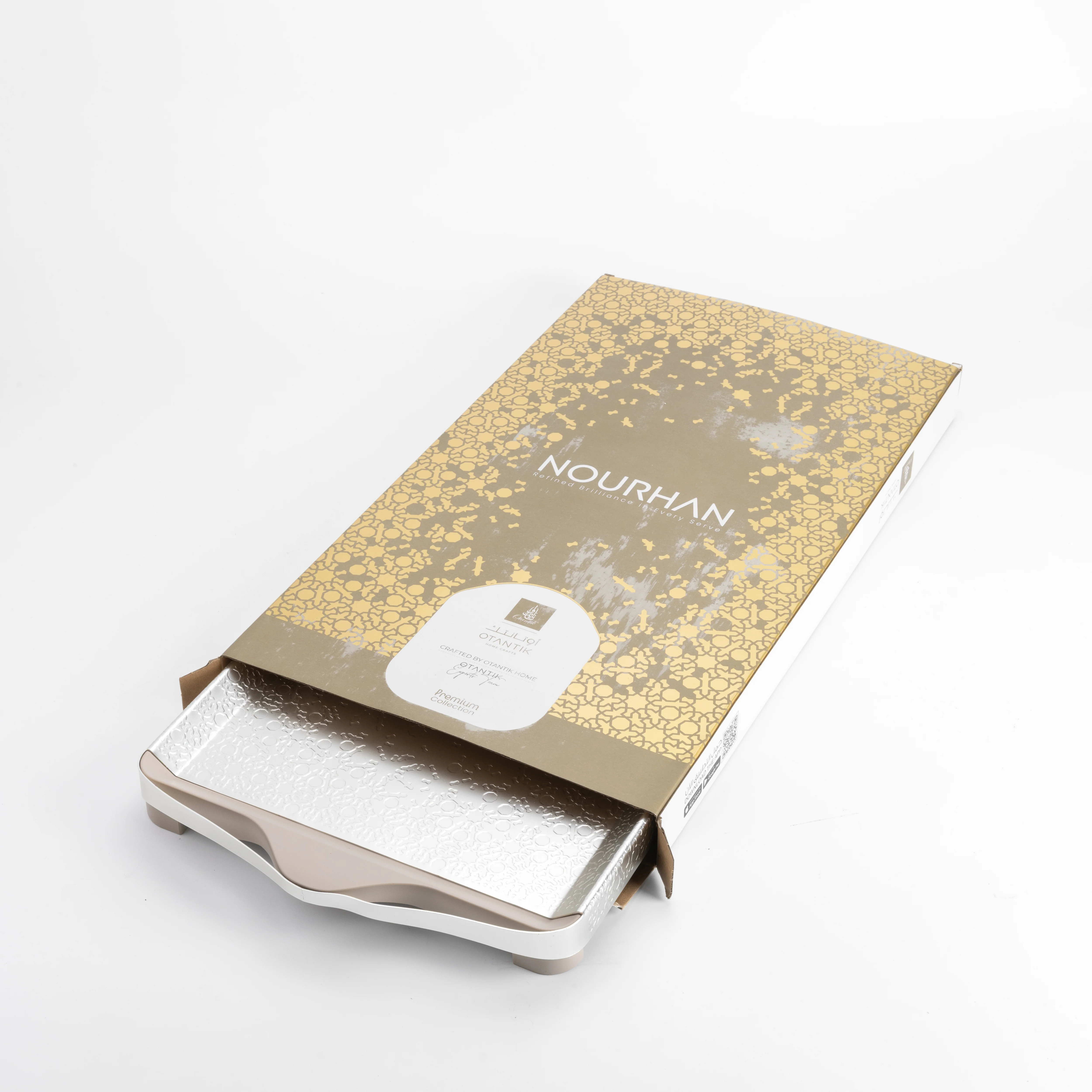 Nourhan- Serving Tray - Matt silver & beige - Image 5
