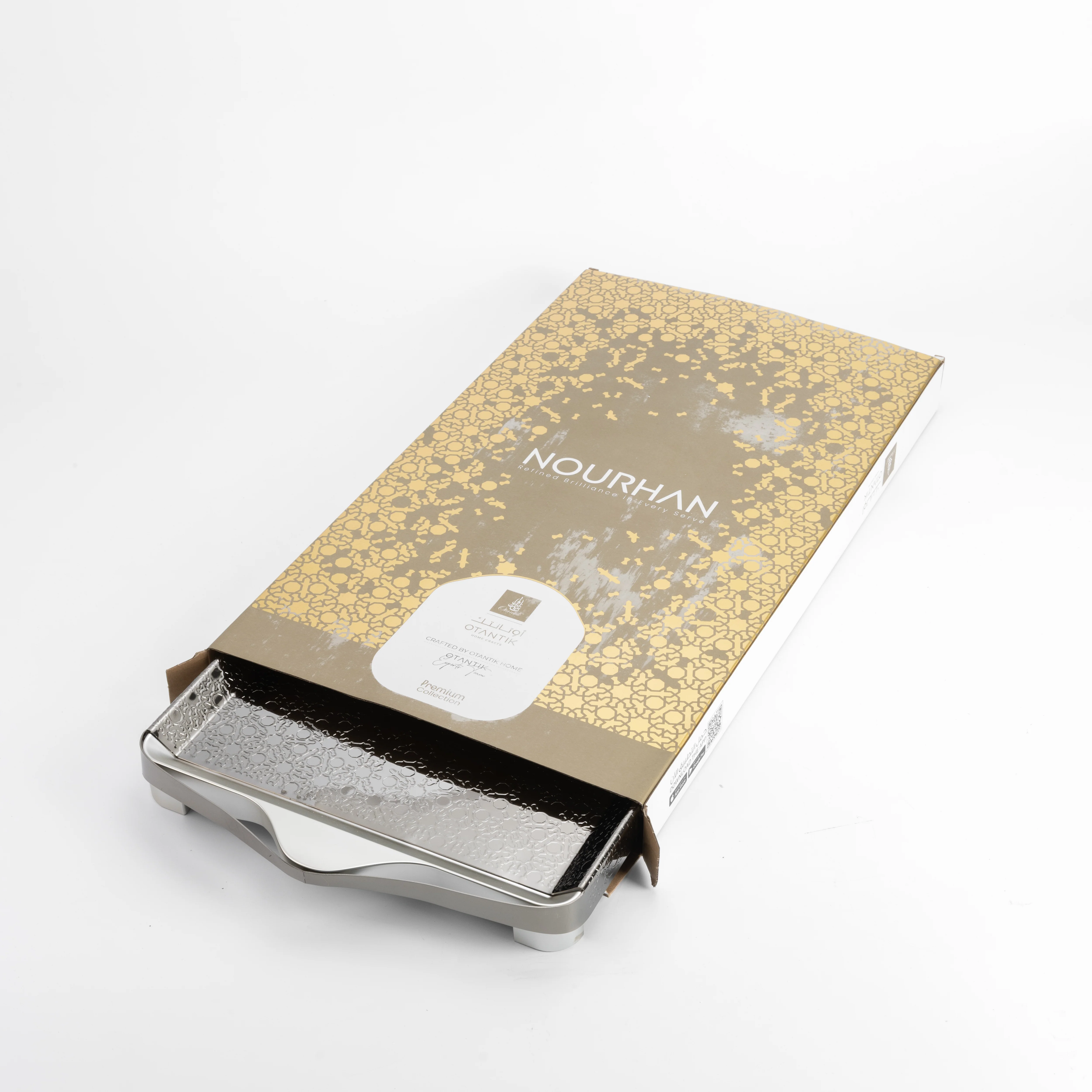 Nourhan- Serving Tray - silver - Image 5
