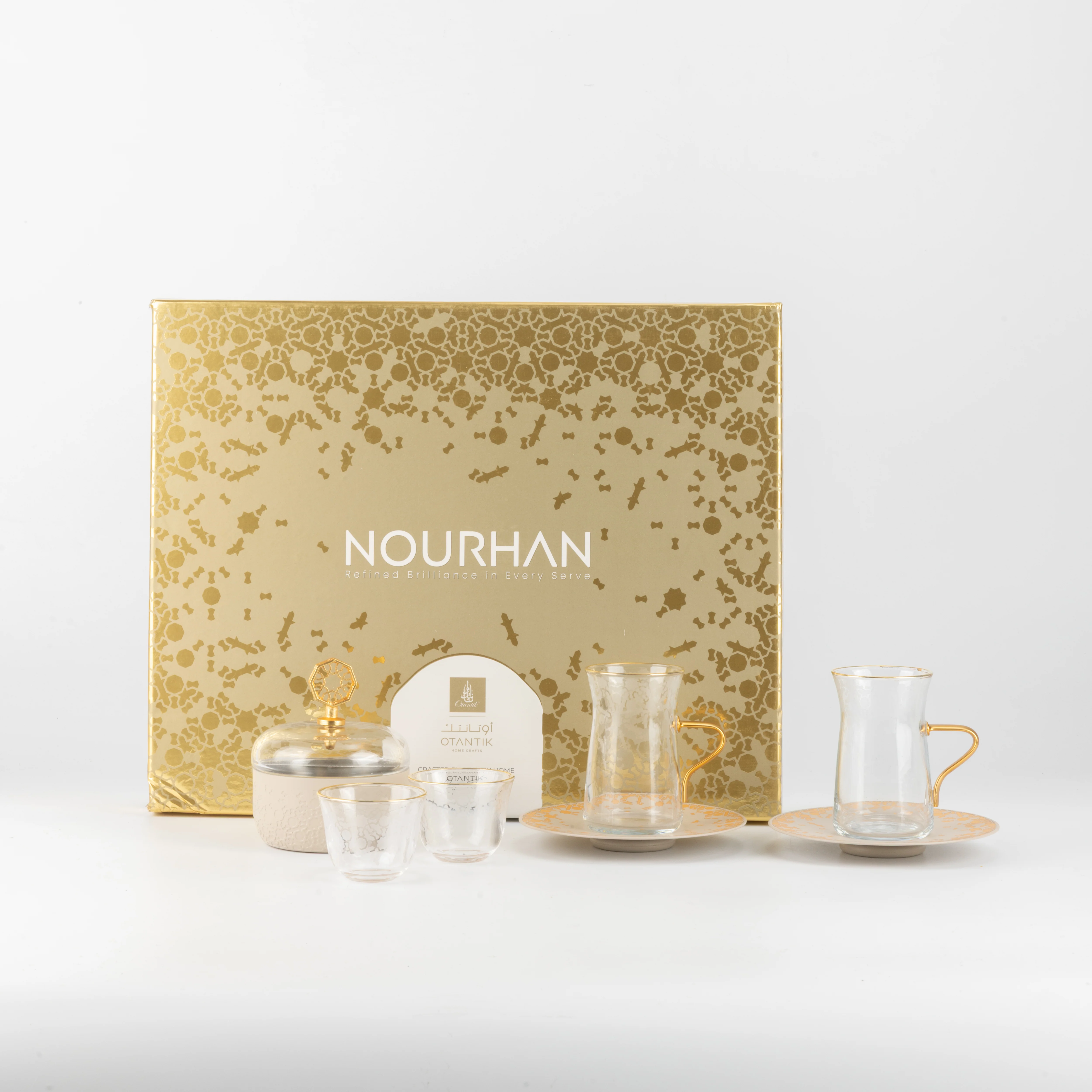Nourhan -  Tea Set (19-Pc) - Gold & Beige - Image 12