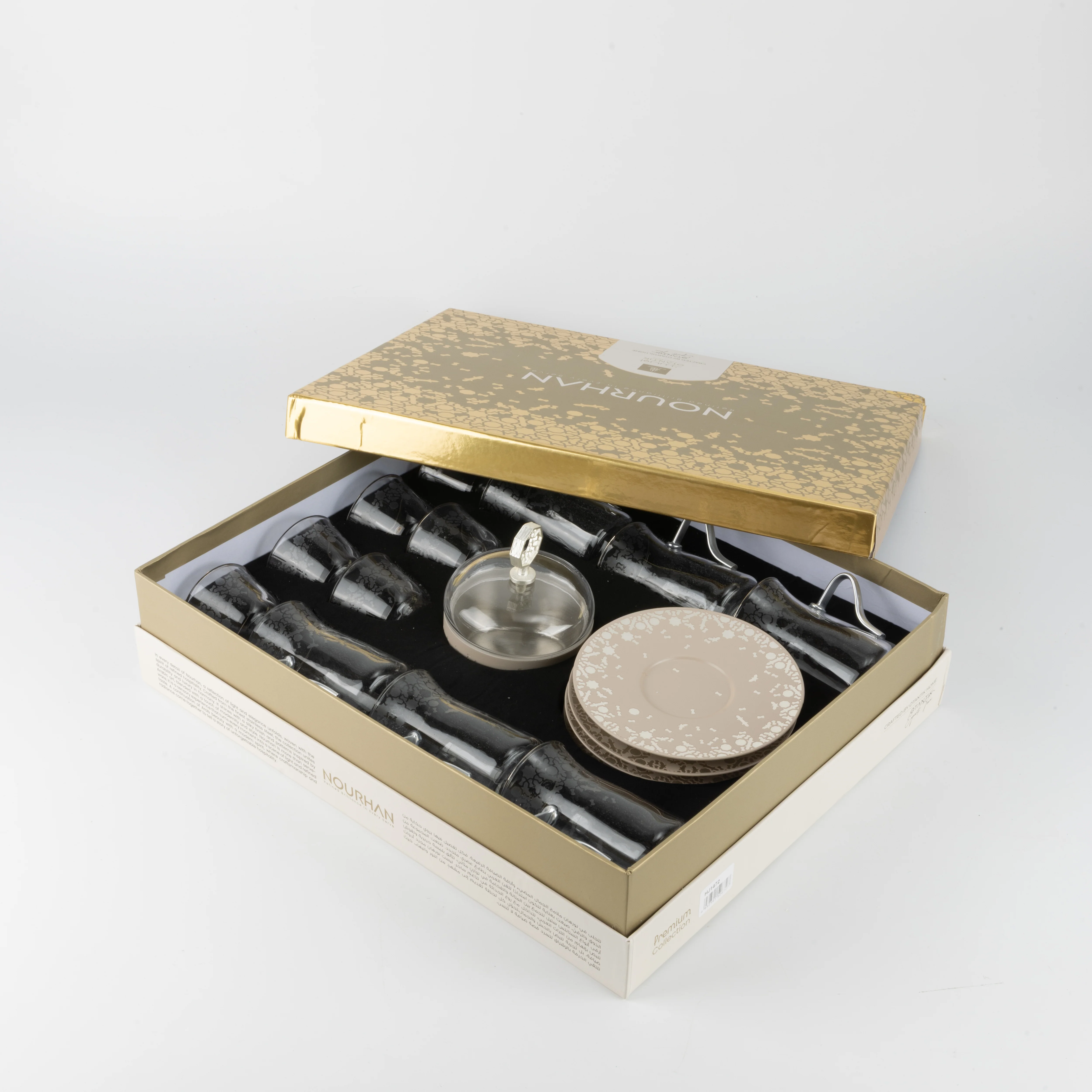 Nourhan -  Tea Set (19-Pc) - Beige & Silver - Image 12