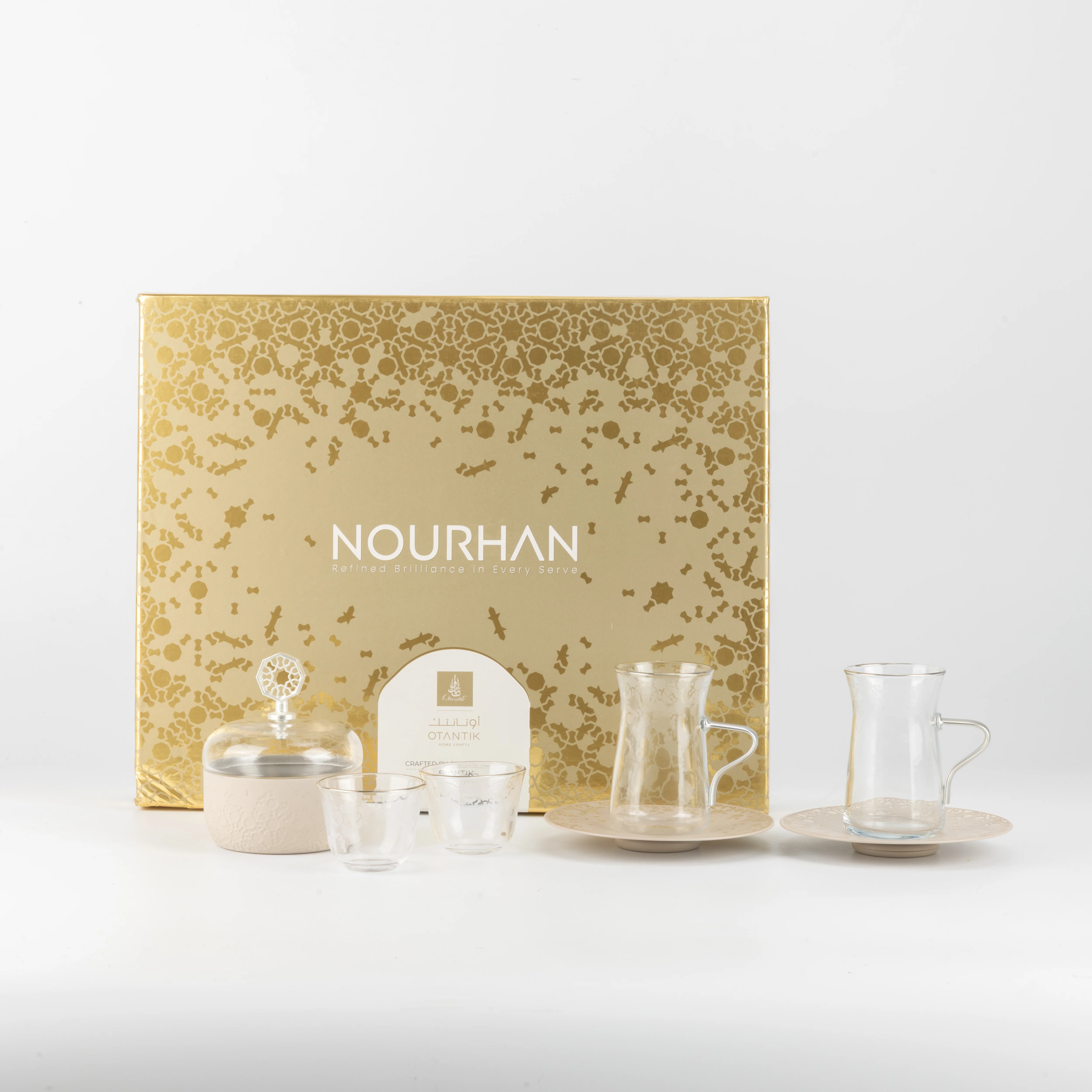 Nourhan -  Tea Set (19-Pc) - Beige & Silver - Image 13