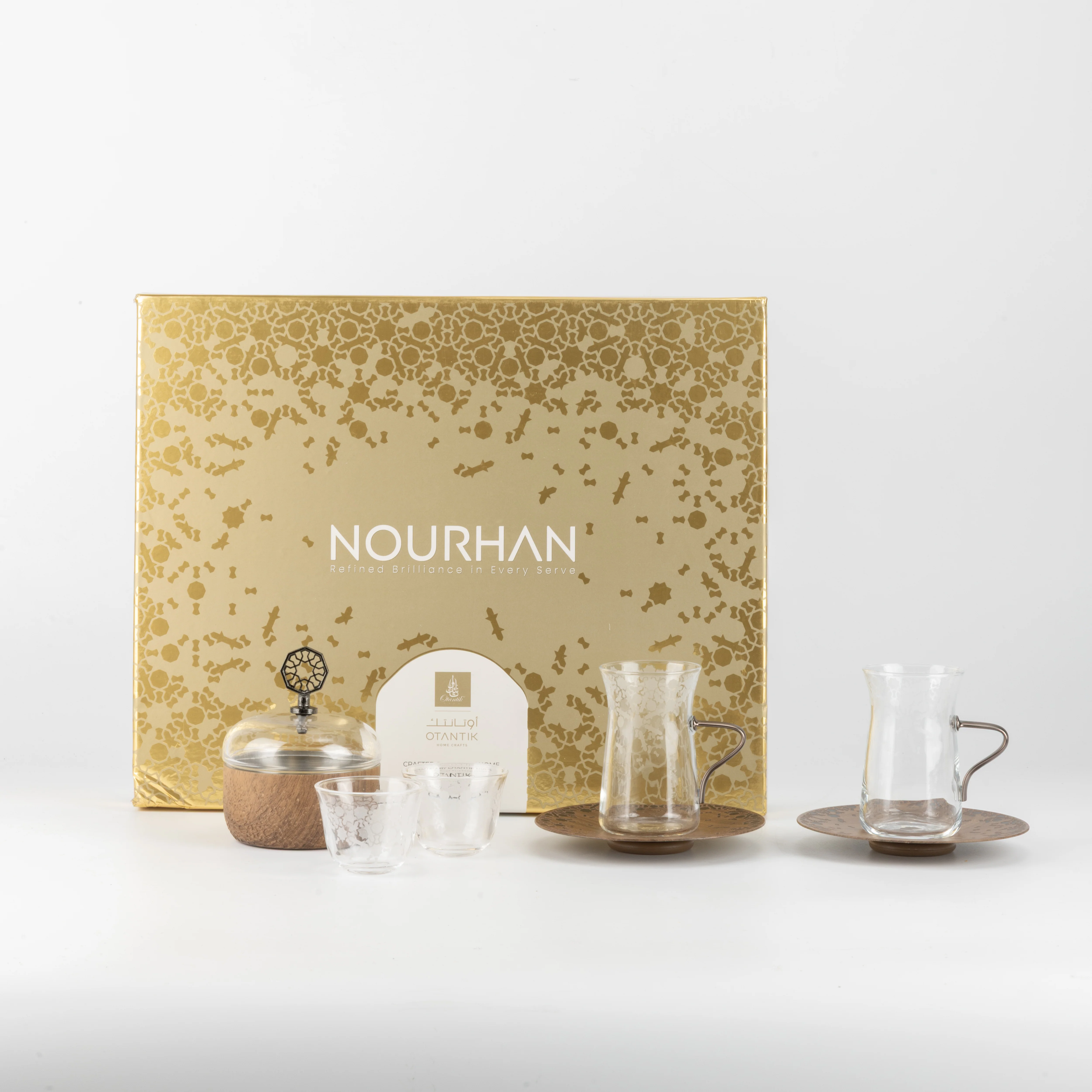 Nourhan -  Tea Set (19-Pc) - Black Walnut - Image 16