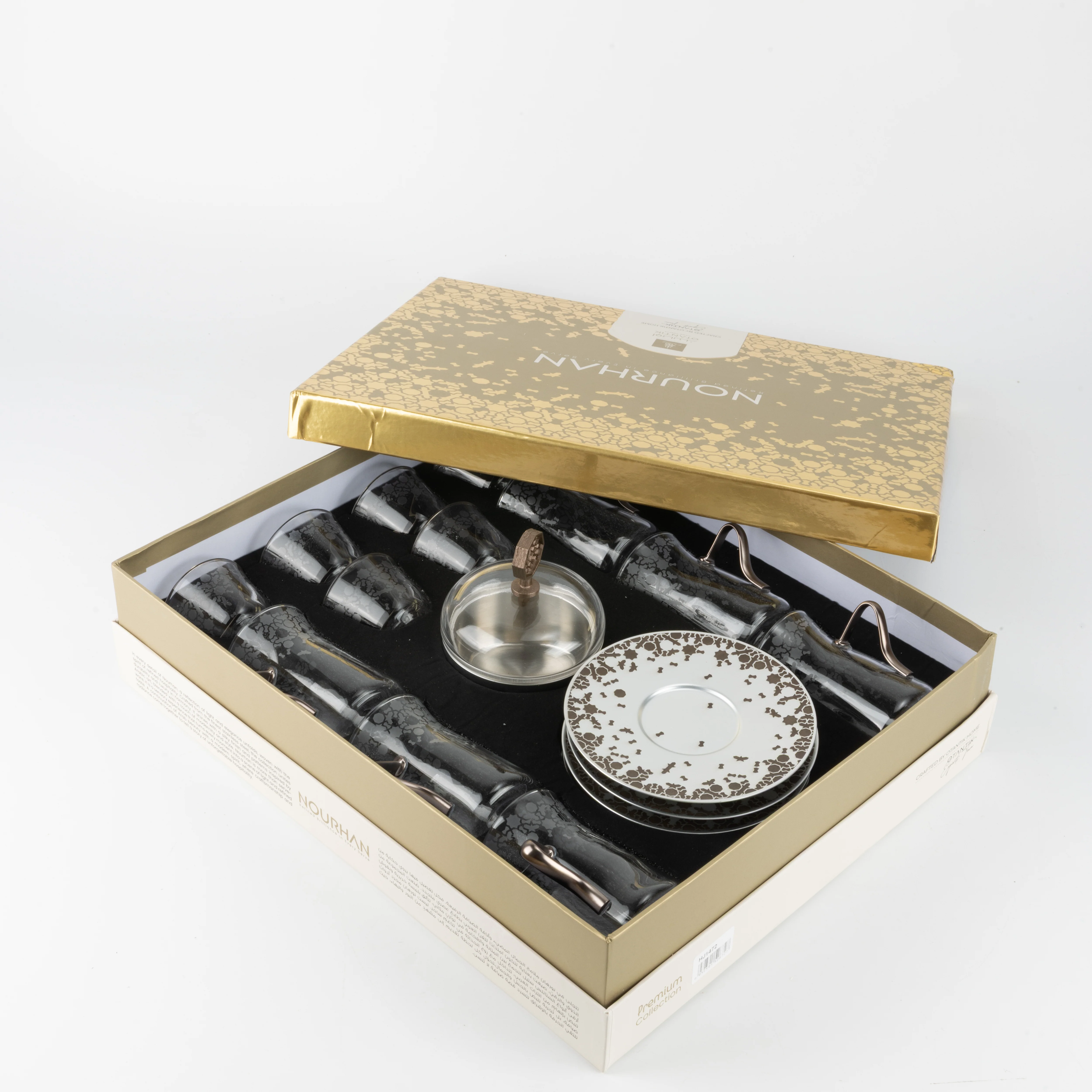 Nourhan -  Tea Set (19-Pc) - Bronze & Silver - Image 13