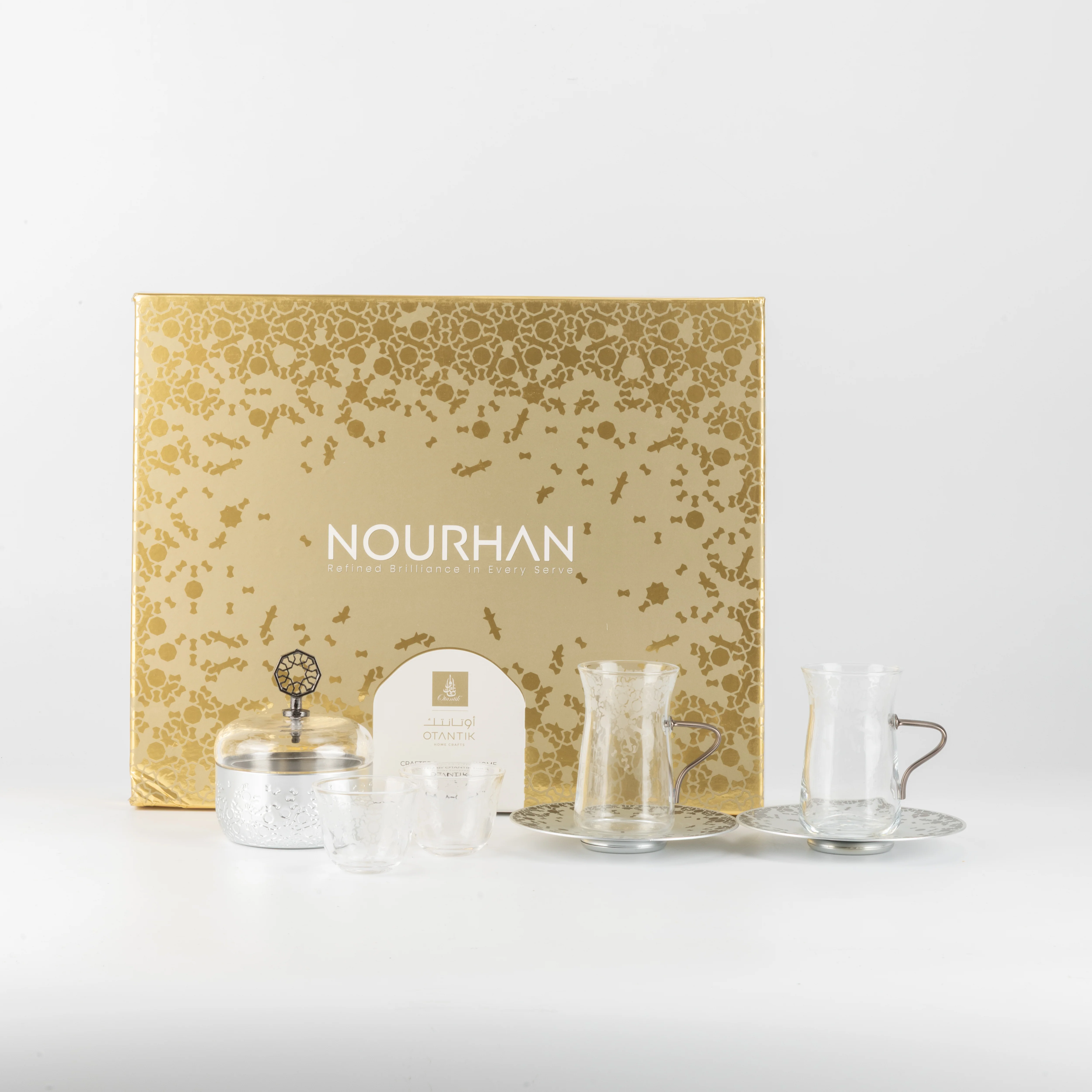 Nourhan -  Tea Set (19-Pc) - Silver - Image 12