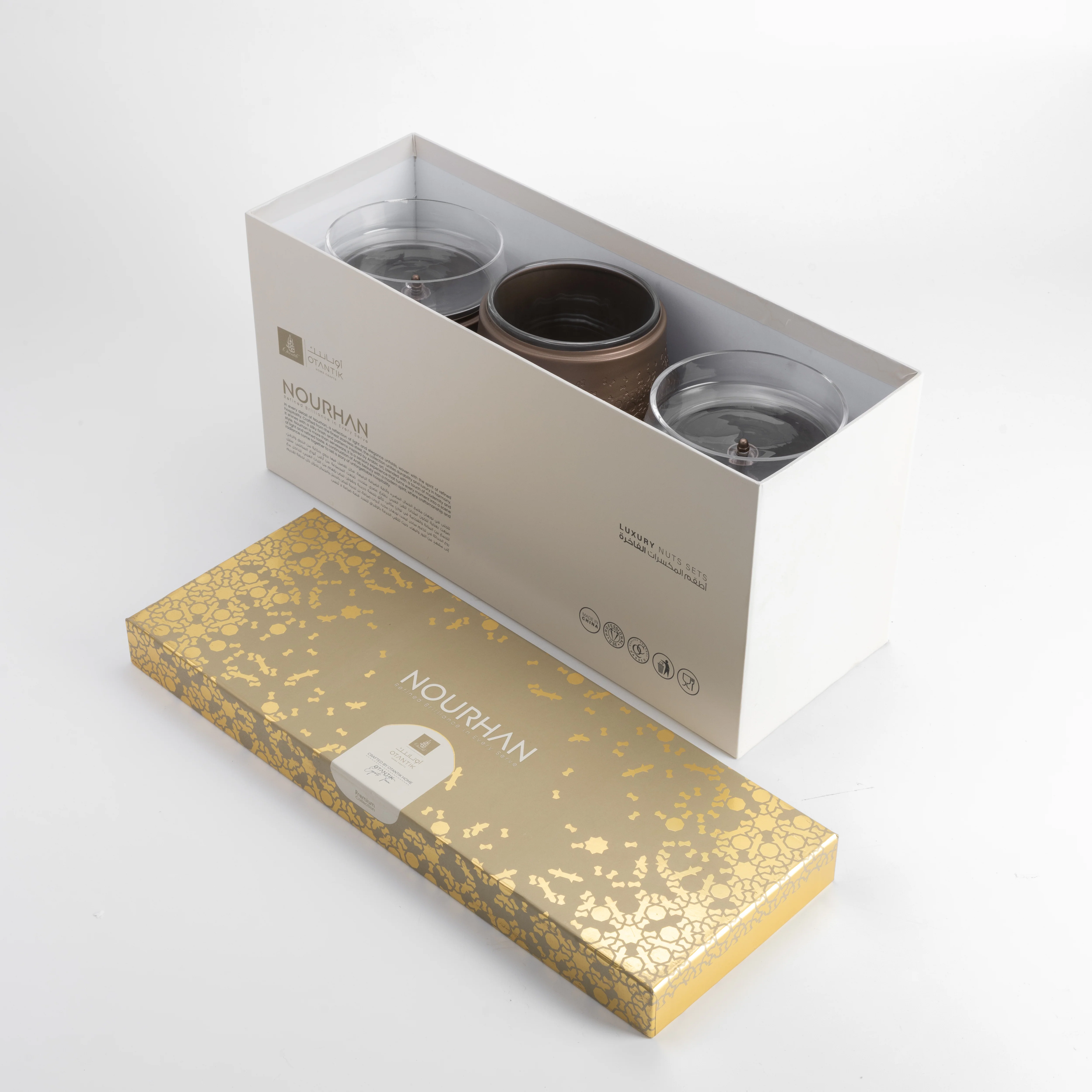 Nourhan - Triple Bowl Serving Set - Bronze & Silver - Image 7