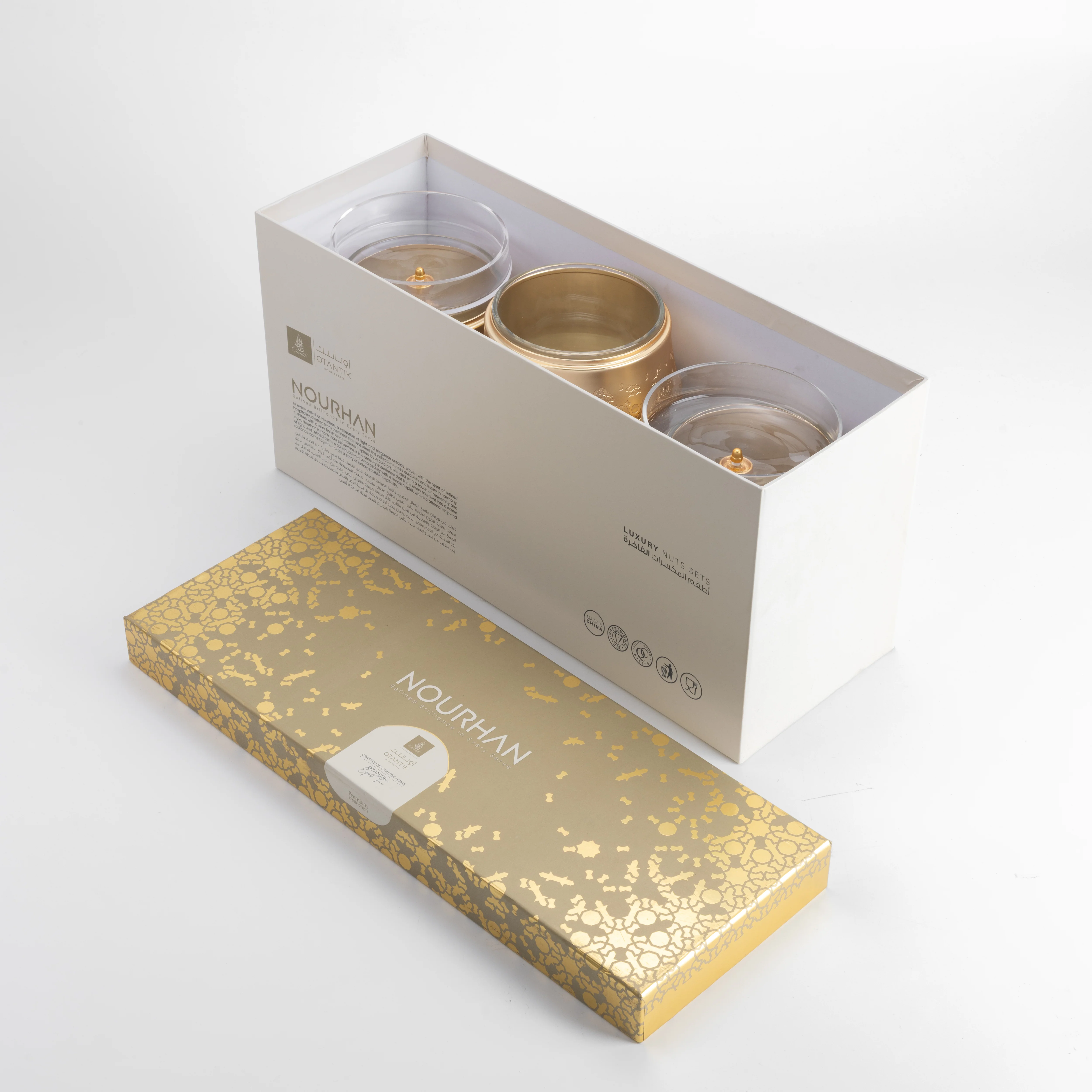 Nourhan - Triple Bowl Serving Set - Gold & Beige - Image 7