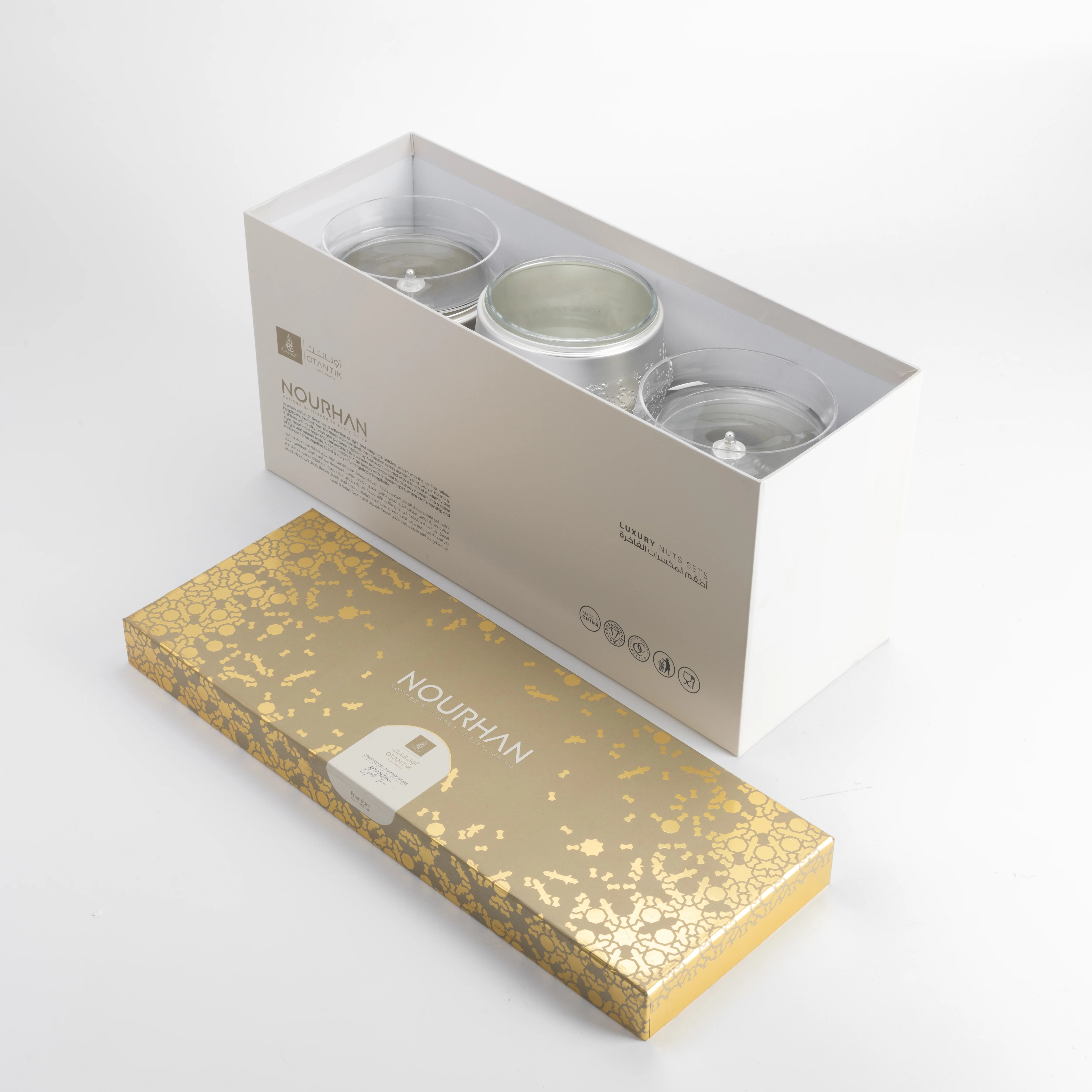 Nourhan - Triple Bowl Serving Set - Silver - Image 7