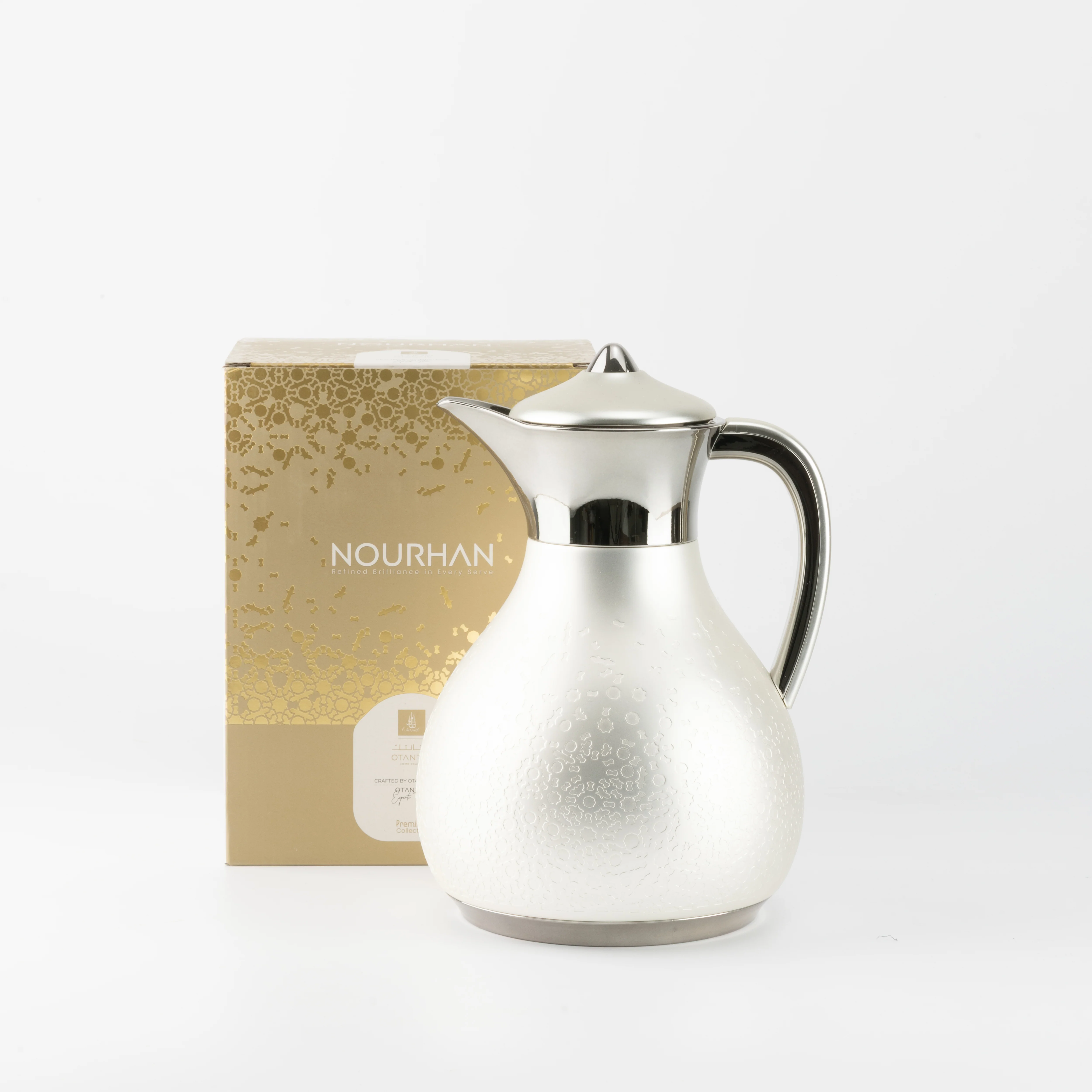 Nourhan - Vacuum Flask/Thermos - Silver - Image 8