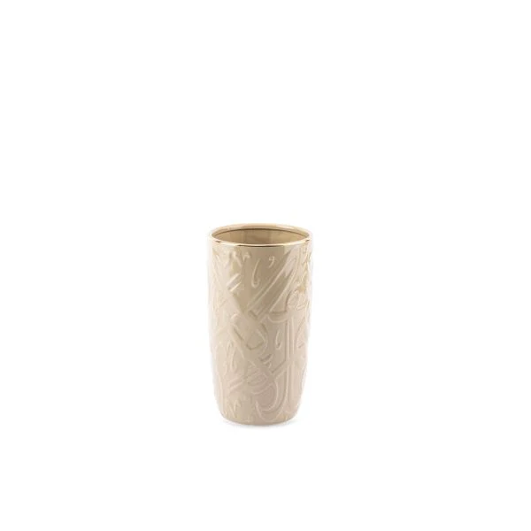 Signature Vase Duo - Coffee & Gold - Image 3