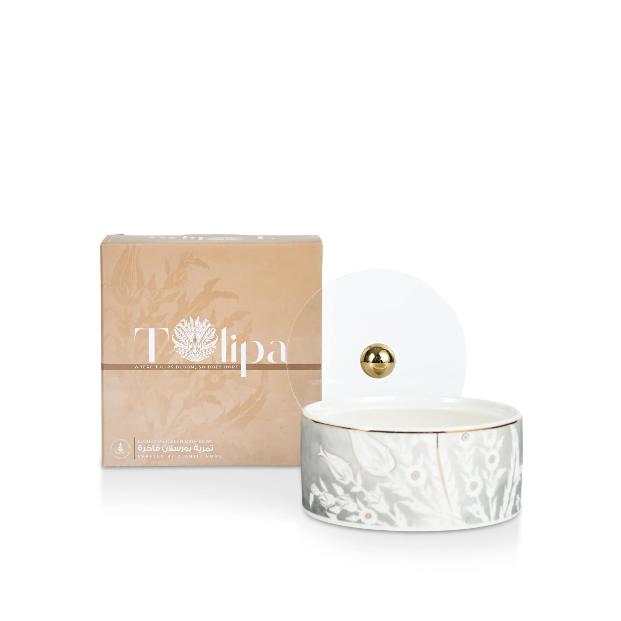 Tolipa - Small Decorative Canister- Grey & Gold - Image 3