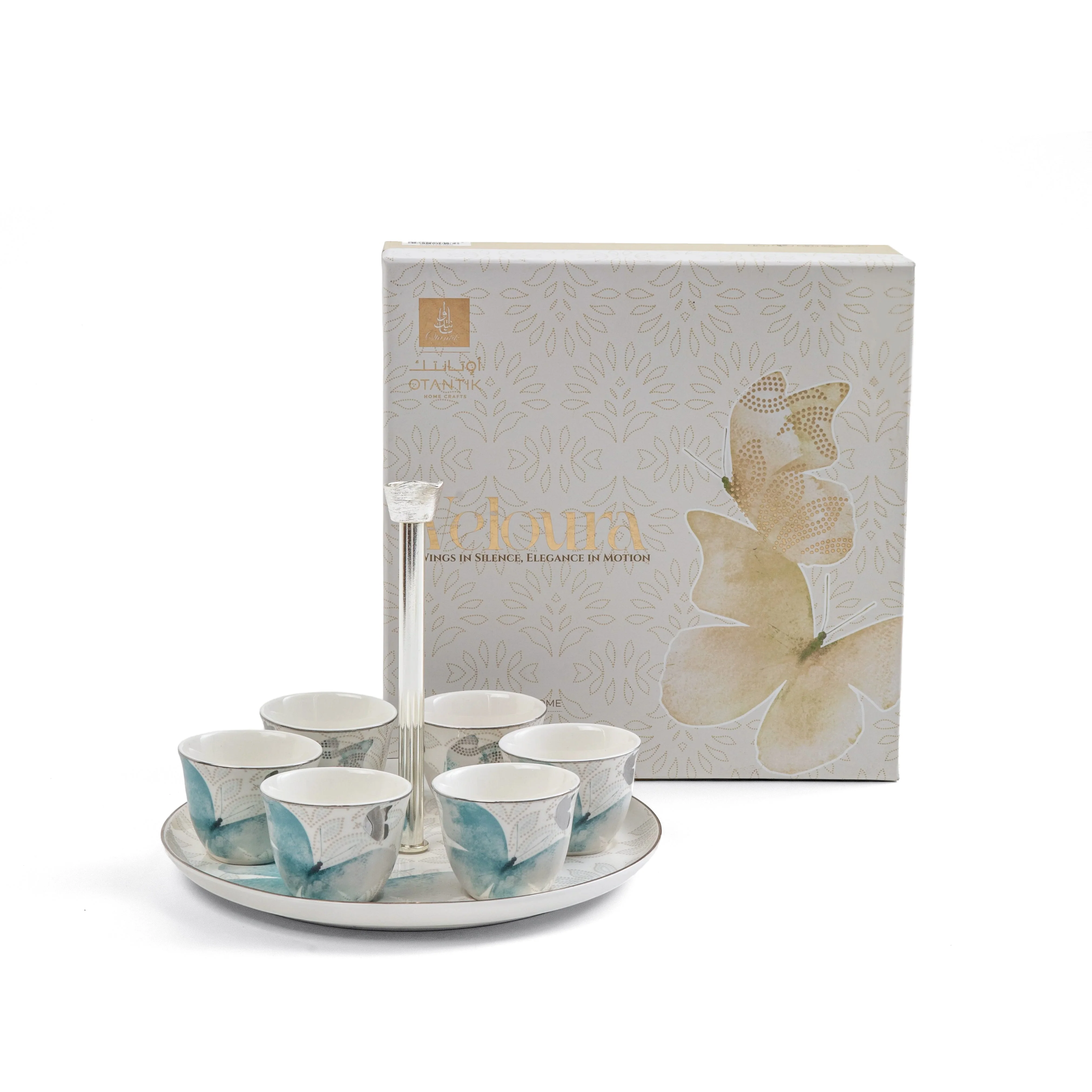 Veloura - Arabic Coffee Cups With Holder - Blue & Silver - Image 4