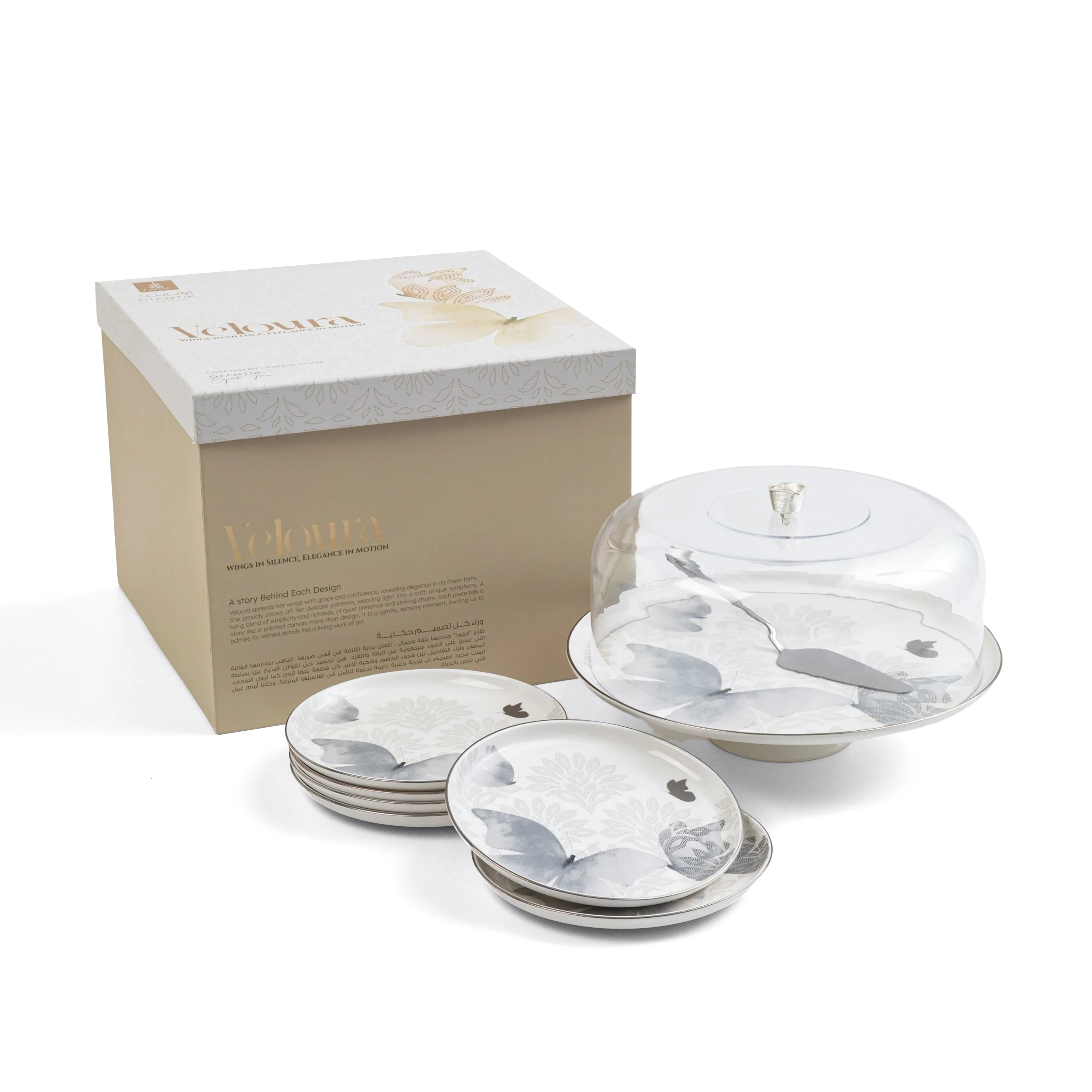 Veloura - Cake Set (9-Pc) - Grey & Silver - Image 6