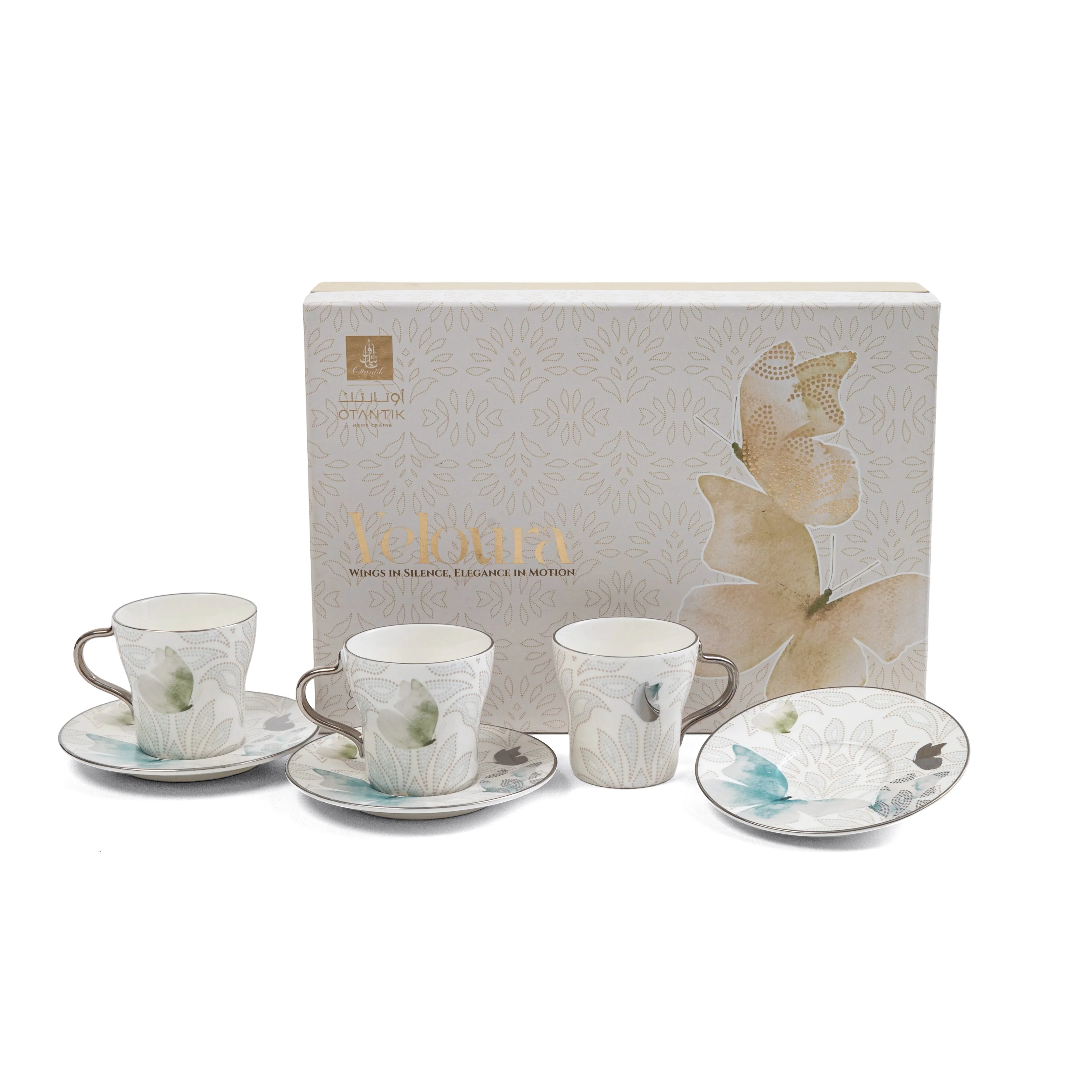 Veloura - Cappuccino Set (12-Pc) - Blue & Silver - Image 6