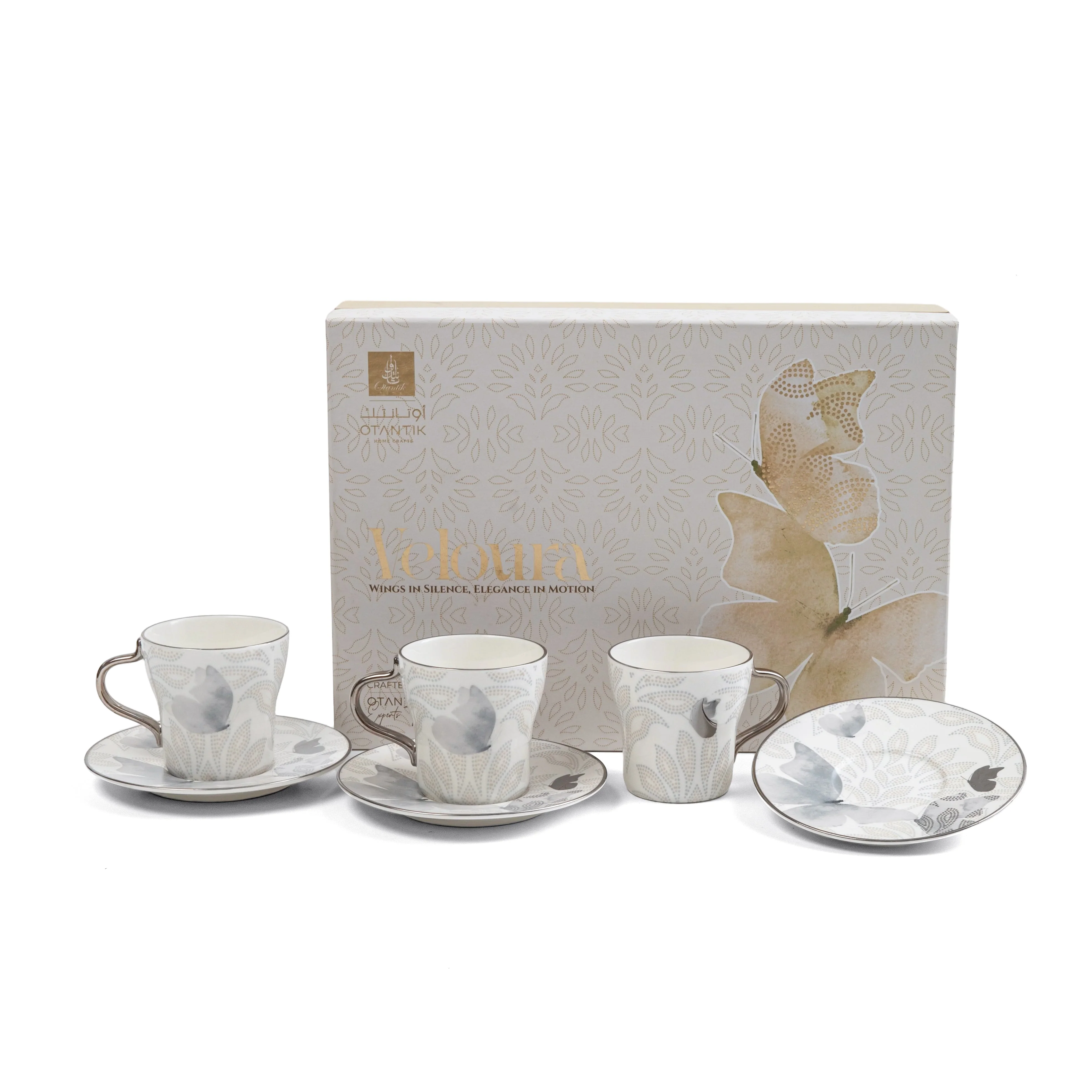 Veloura - Cappuccino Set (12-Pc) - Grey & Silver - Image 6
