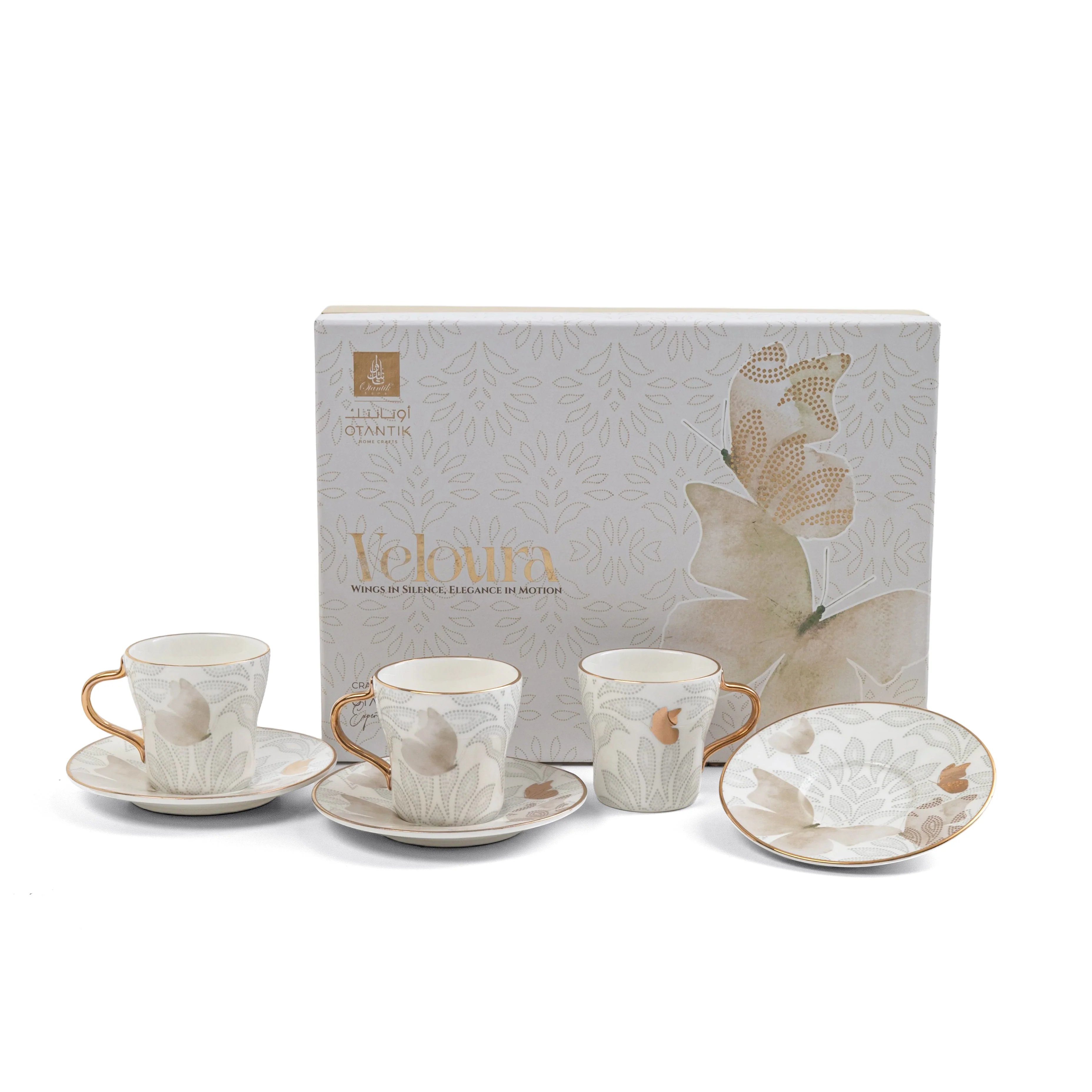 Veloura - Espresso/Turkish Coffee Set (12-Pc) - Brown & Gold - Image 5