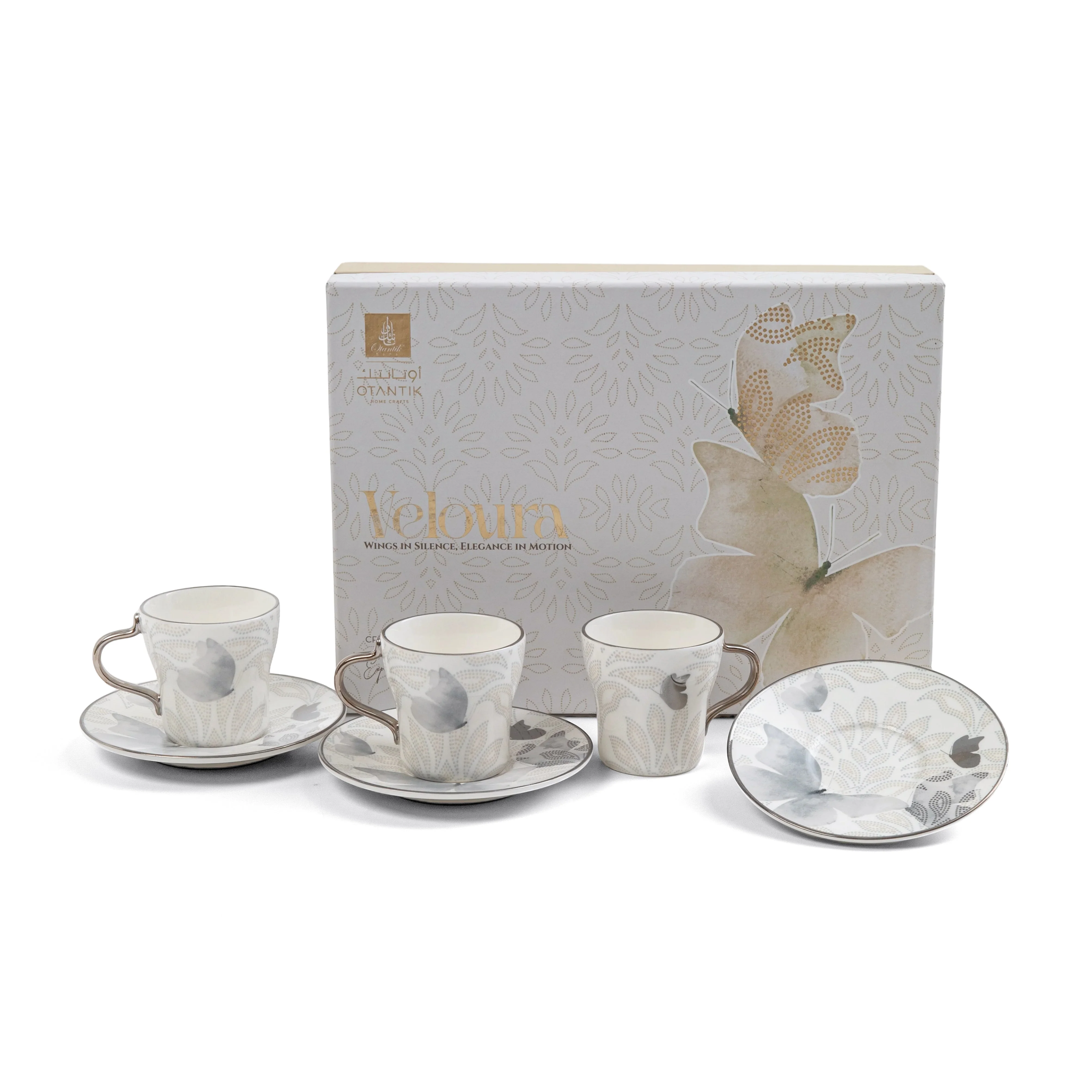 Veloura - Espresso/Turkish Coffee Set (12-Pc) - Grey & Silver - Image 6