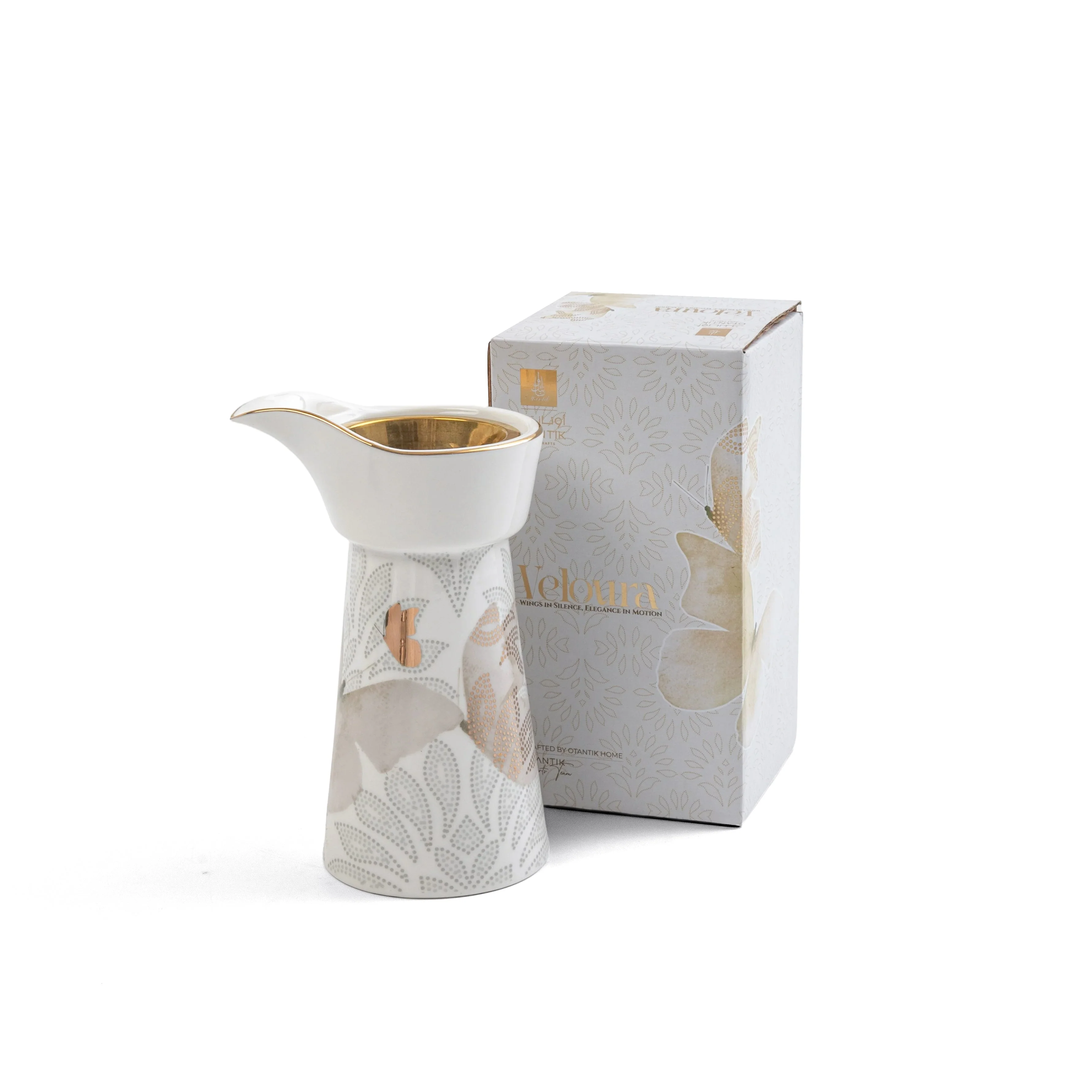 Veloura - Incense Burner - Brown & Gold - Image 3