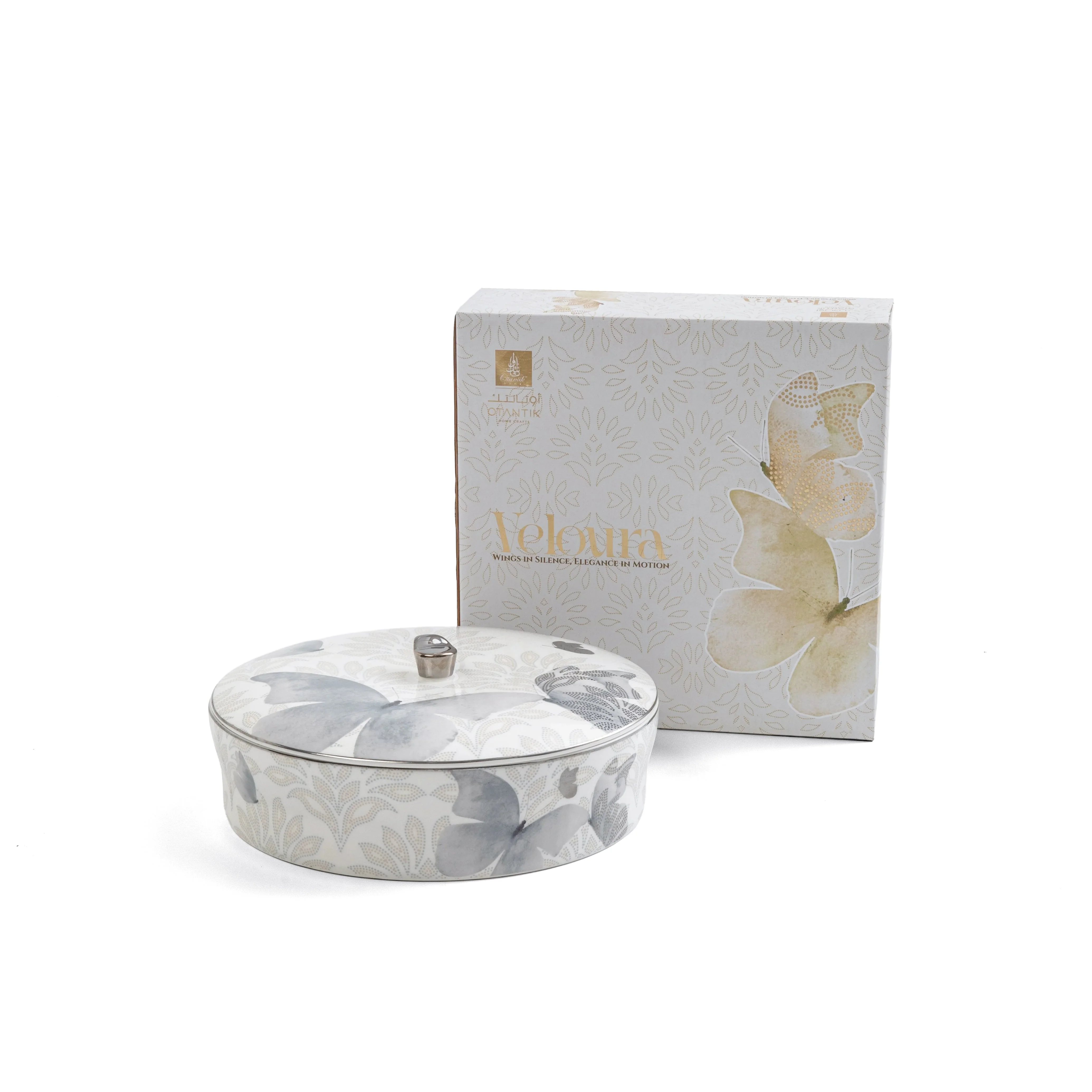 Veloura - Large Decorative Canister - Grey & Silver - Image 3