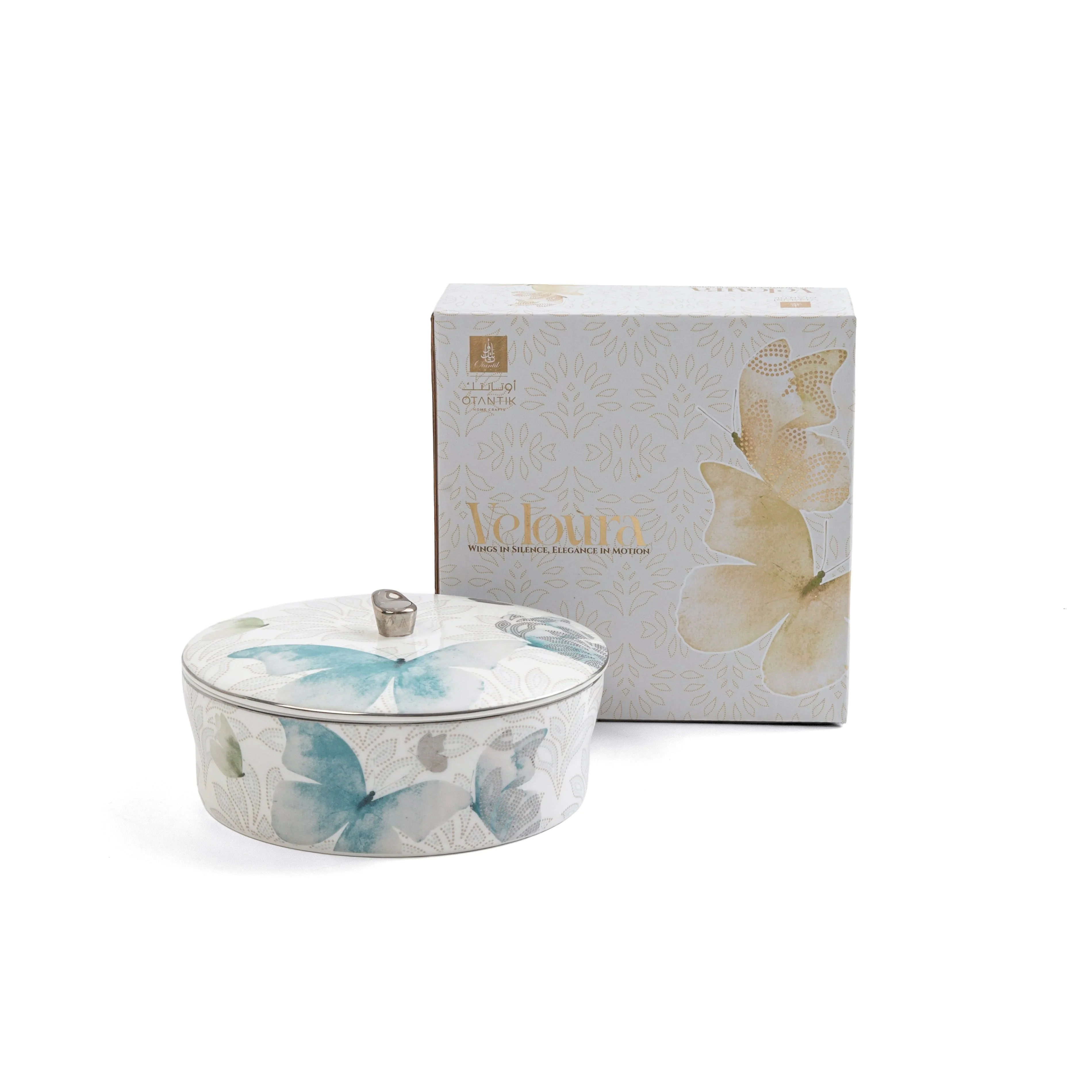 Veloura - Medium Decorative Canister - Blue & Silver - Image 3