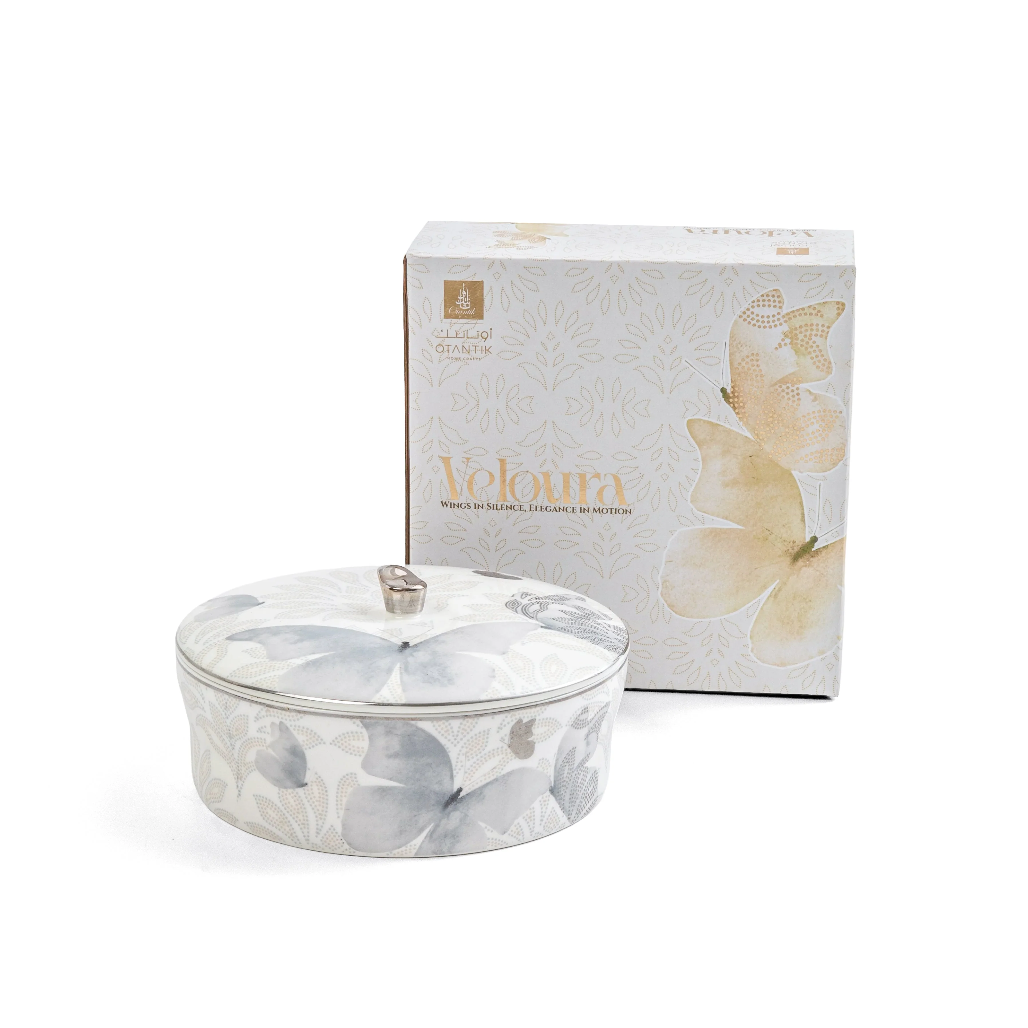 Veloura - Medium Decorative Canister - Grey & Silver - Image 3