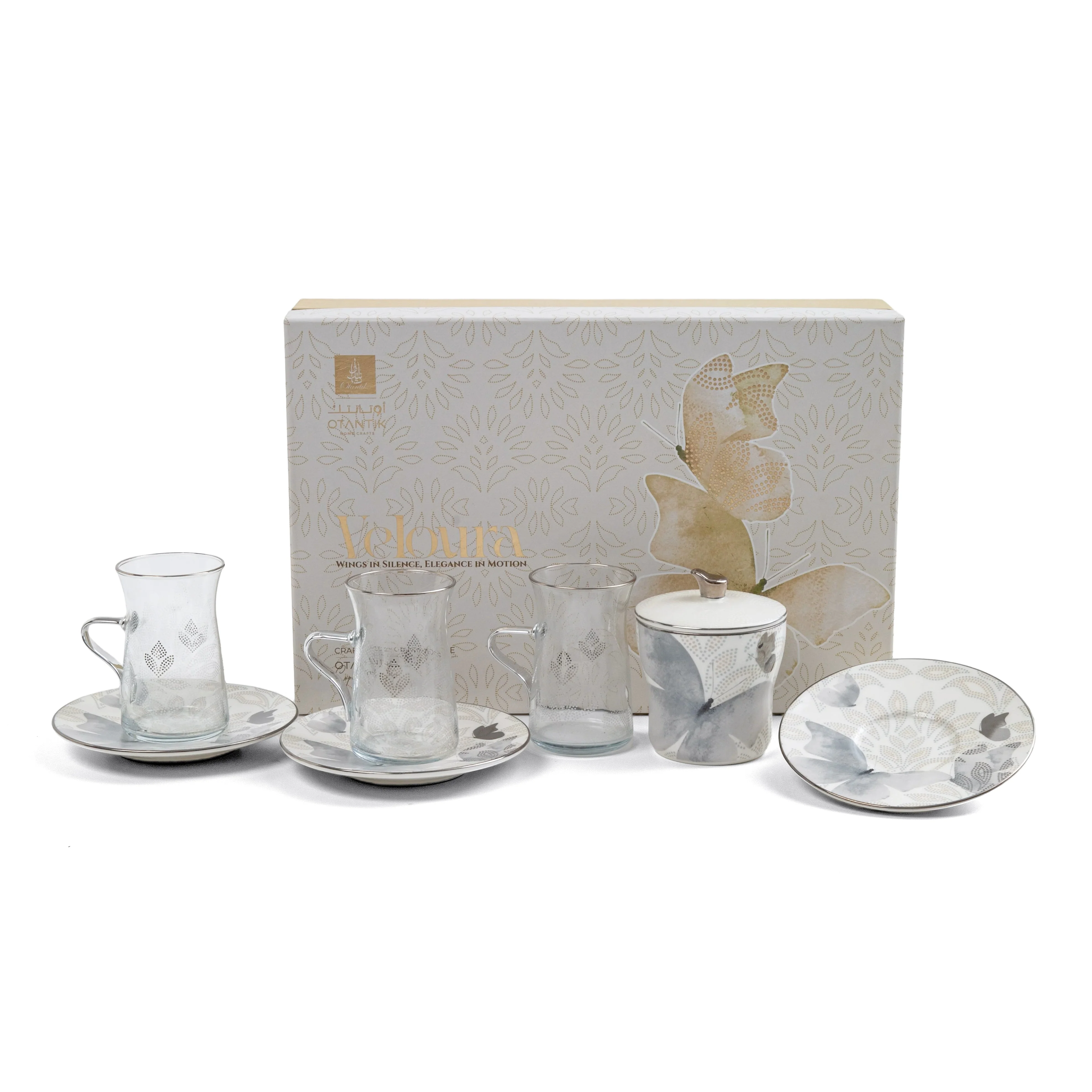 Veloura - Tea Set (13-Pc) - Grey & Silver - Image 6