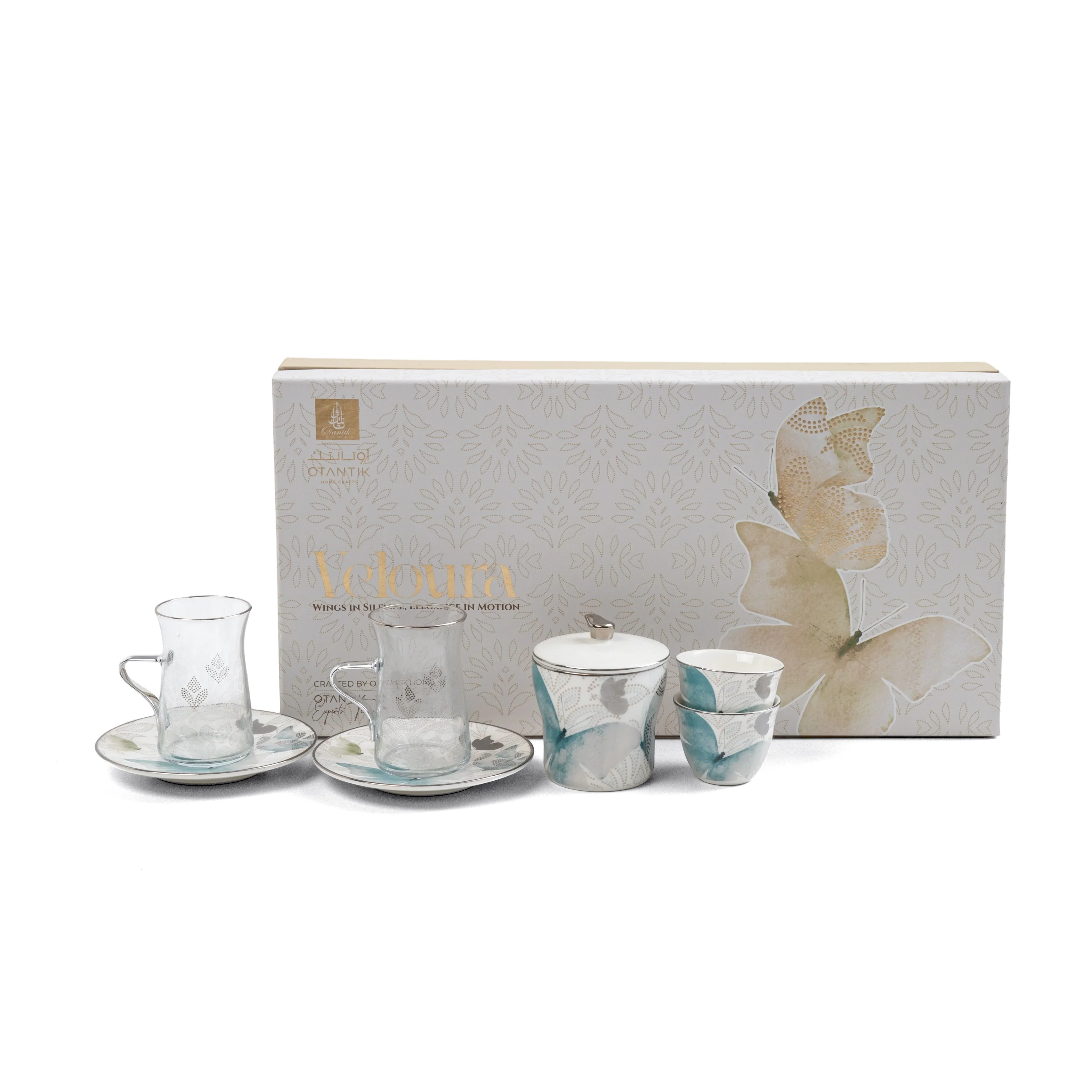 Veloura - Tea Set (19-Pc) - Blue & Silver - Image 6