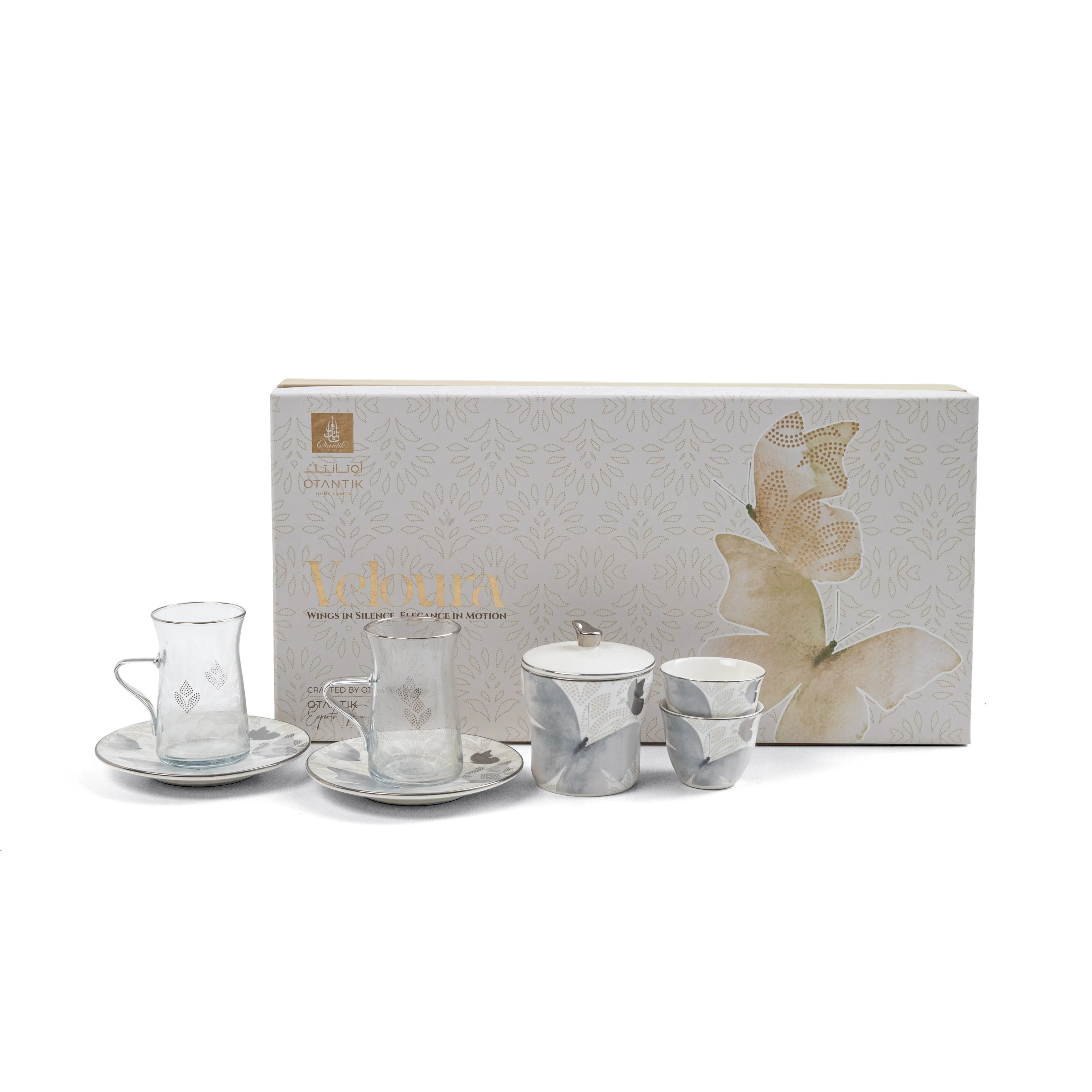 Veloura - Tea Set (19-Pc) - Grey & Silver - Image 7