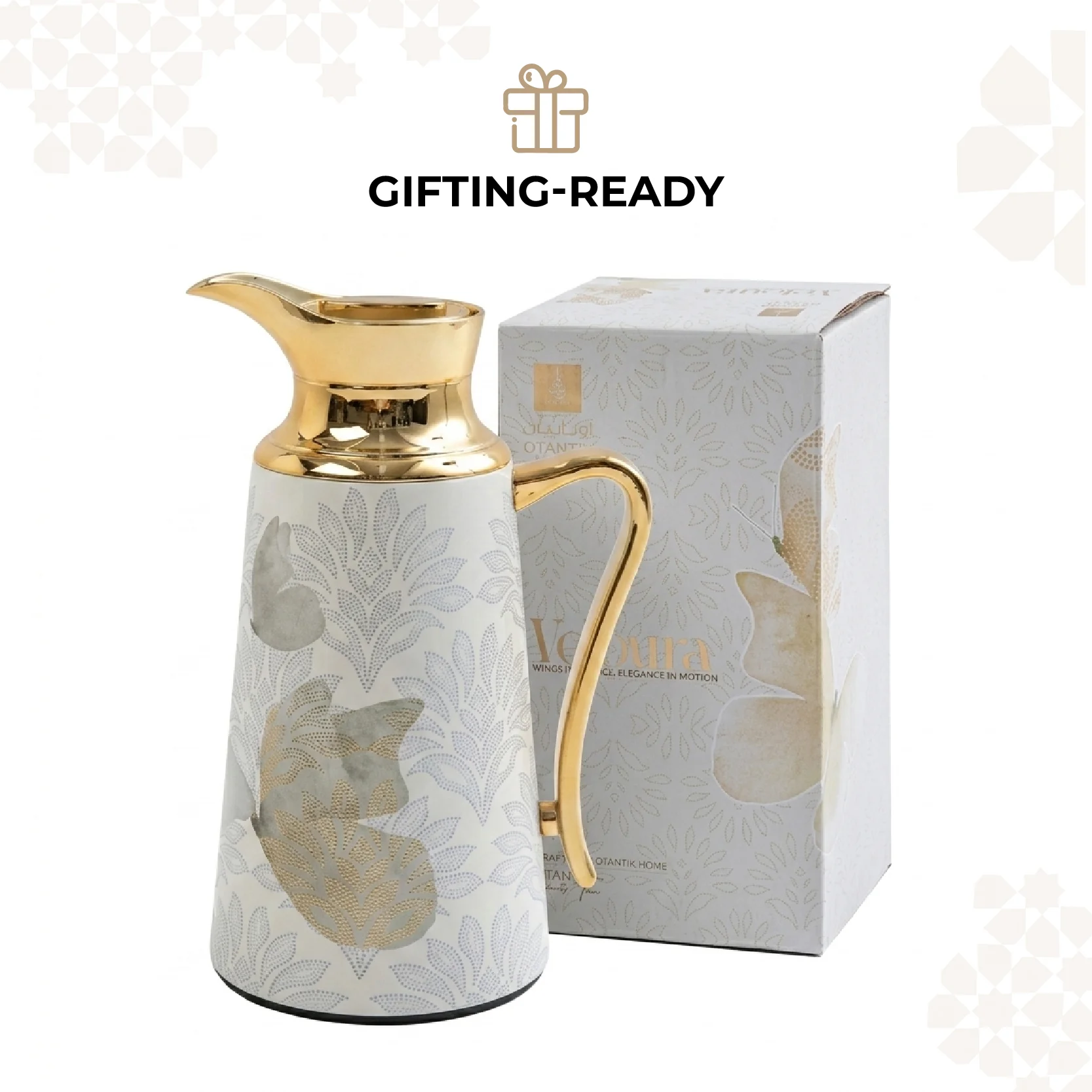 Veloura - Vacuum Flask / Thermos - Brown & Gold - Image 7